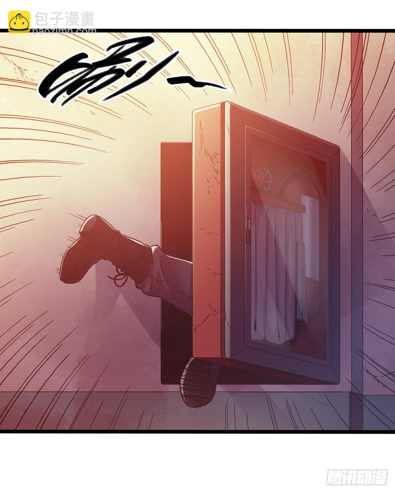 第11章 药2(1/2)-第115话