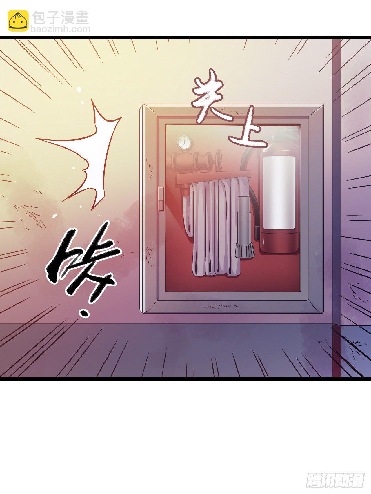 第11章 药2(1/2)-第115话