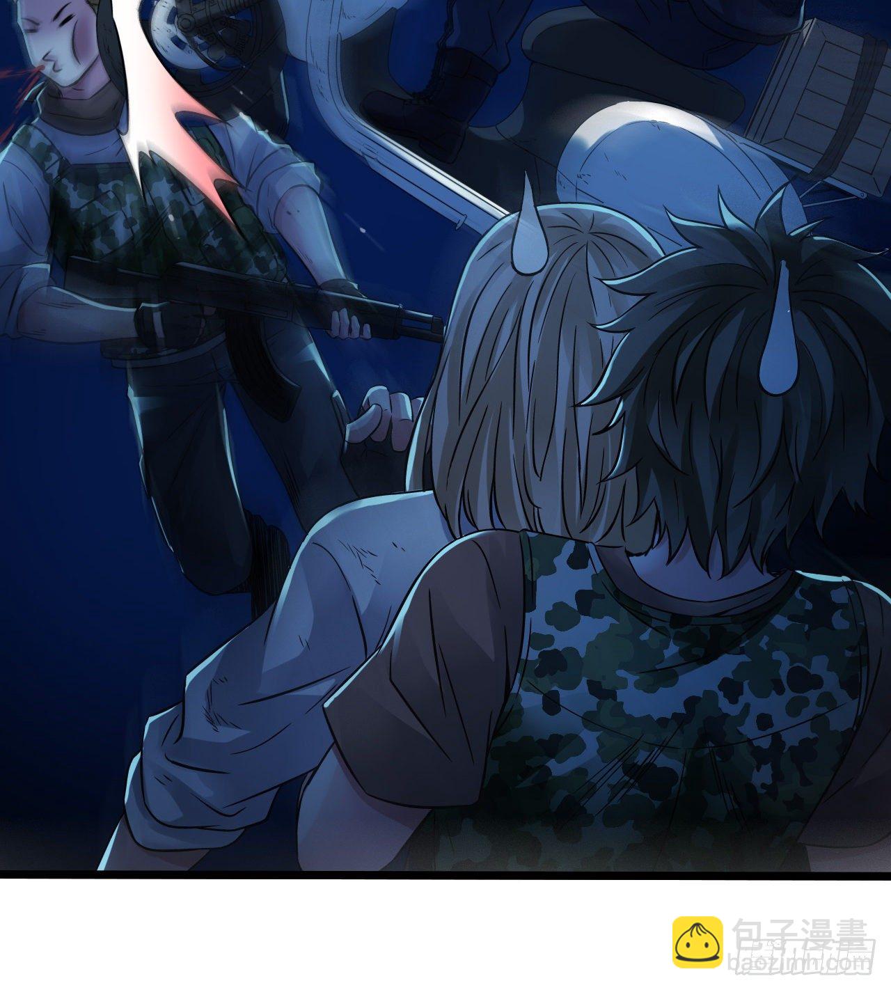 第11章 药4(1/2)-第117话