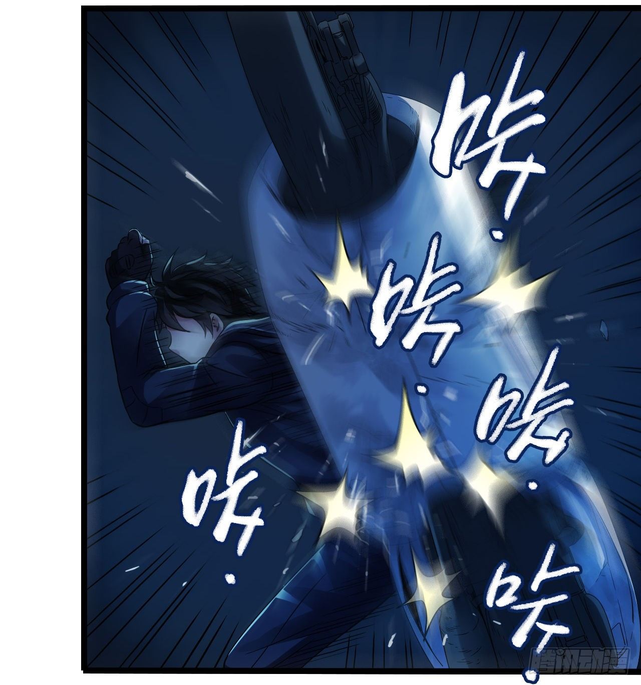 第11章 药4(1/2)-第117话