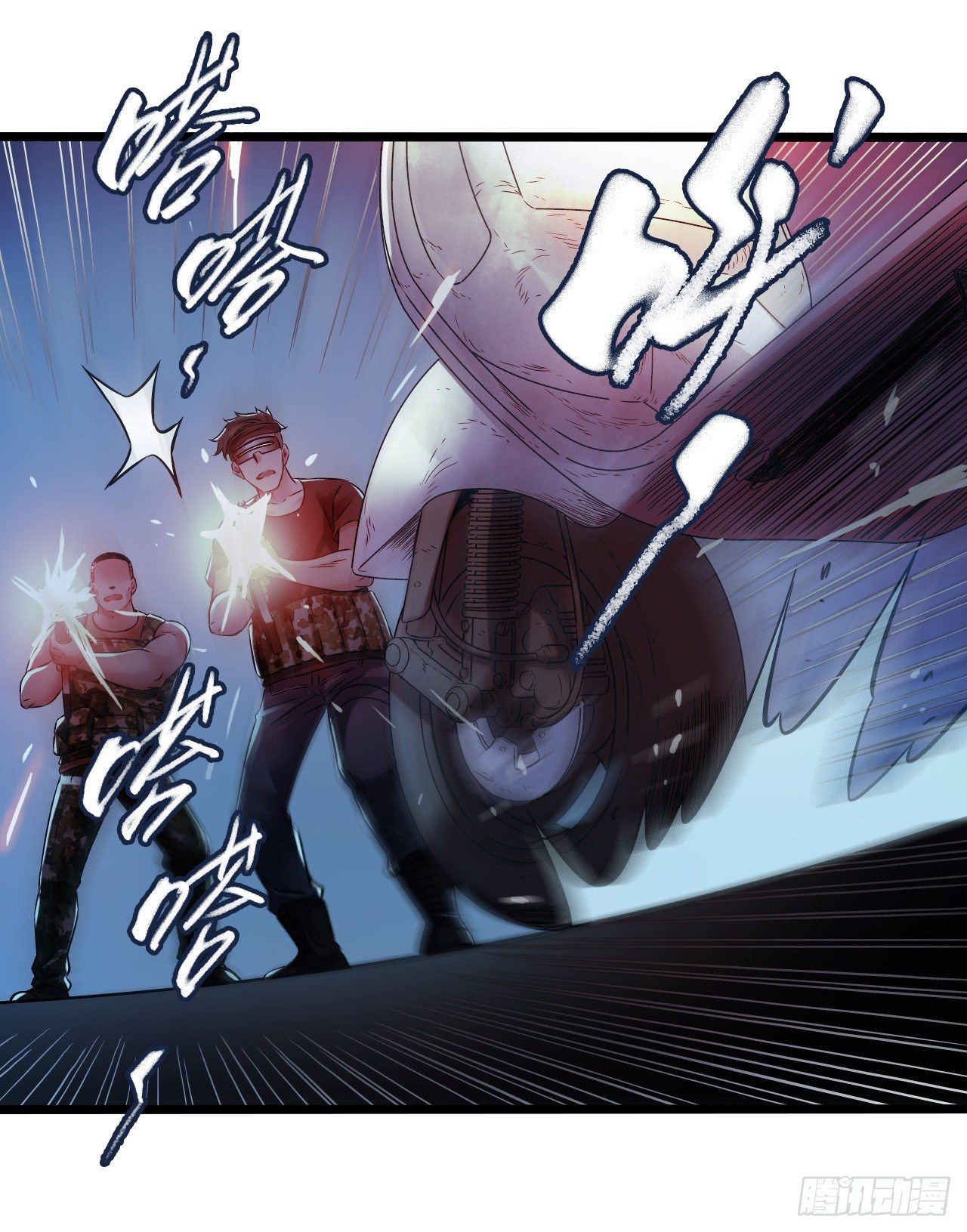 第11章 药4(1/2)-第117话