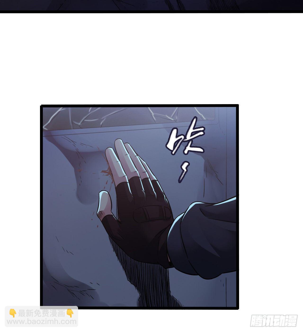 第11章 药4(1/2)-第117话