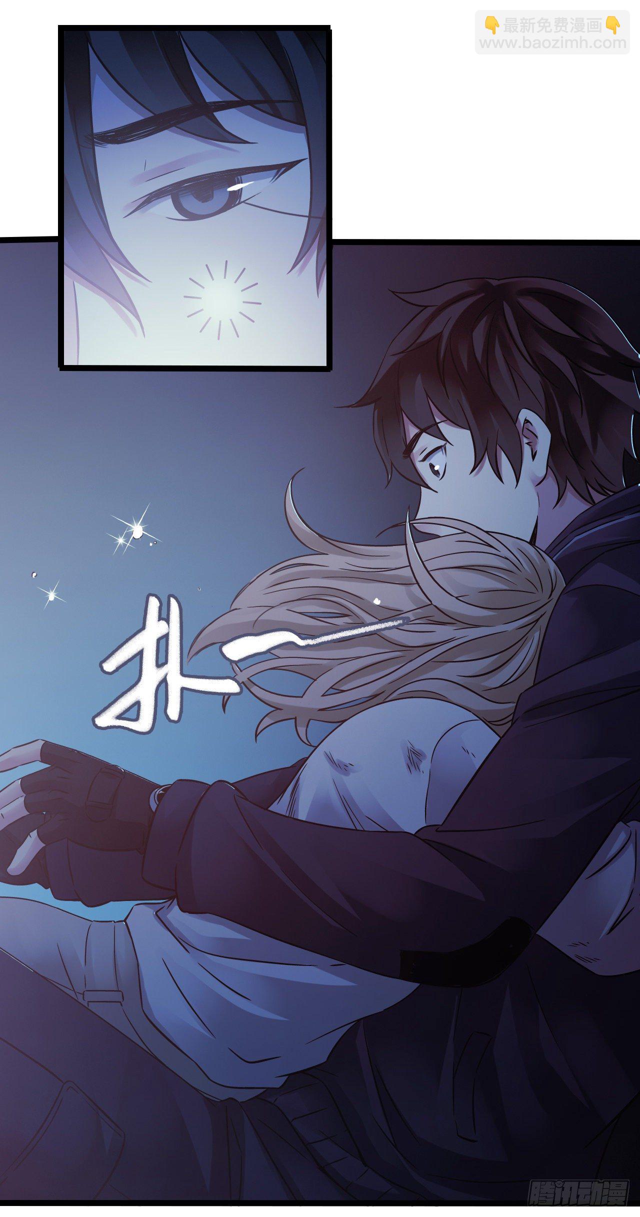 第11章 药4(1/2)-第117话