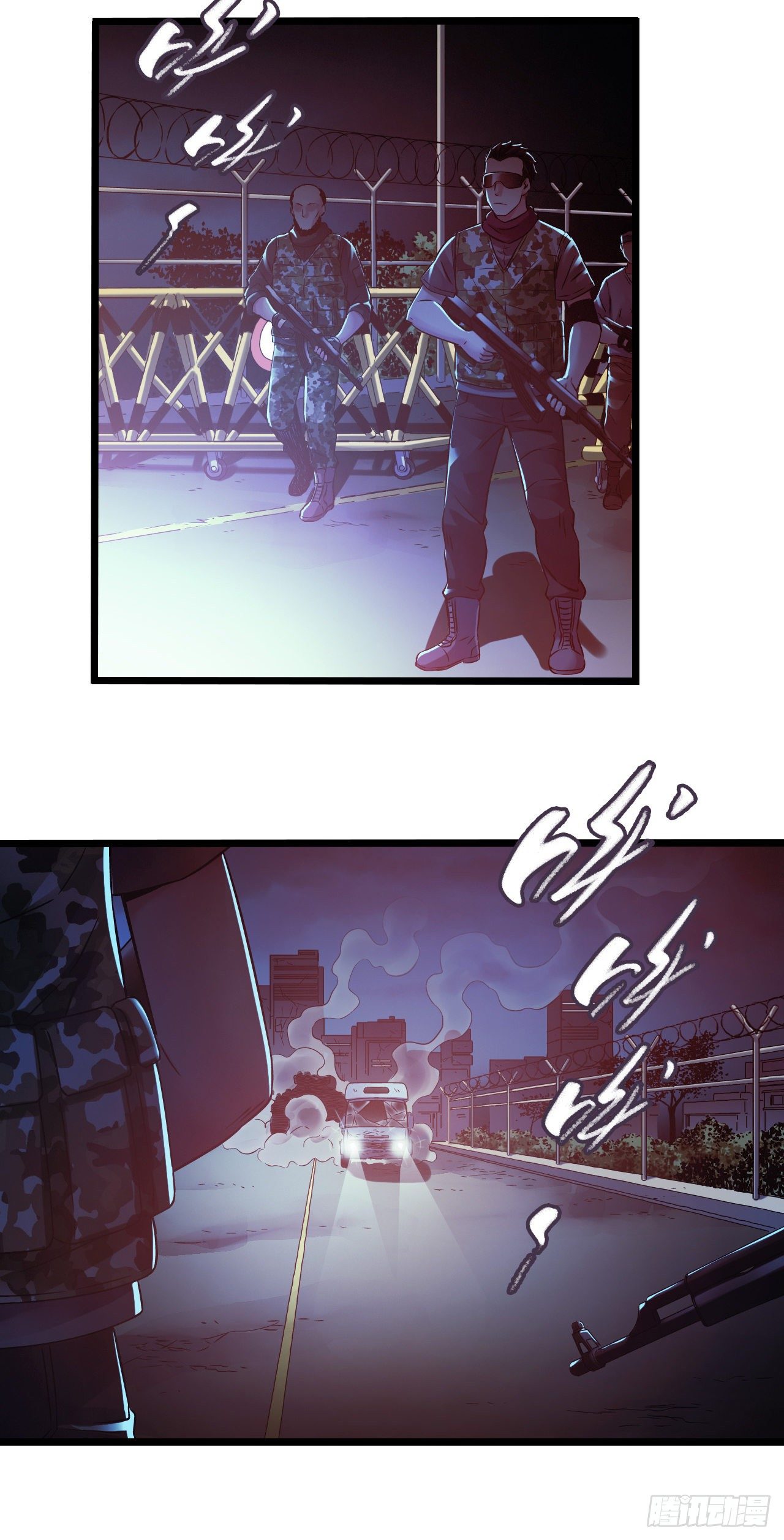 第11章 药4(1/2)-第117话