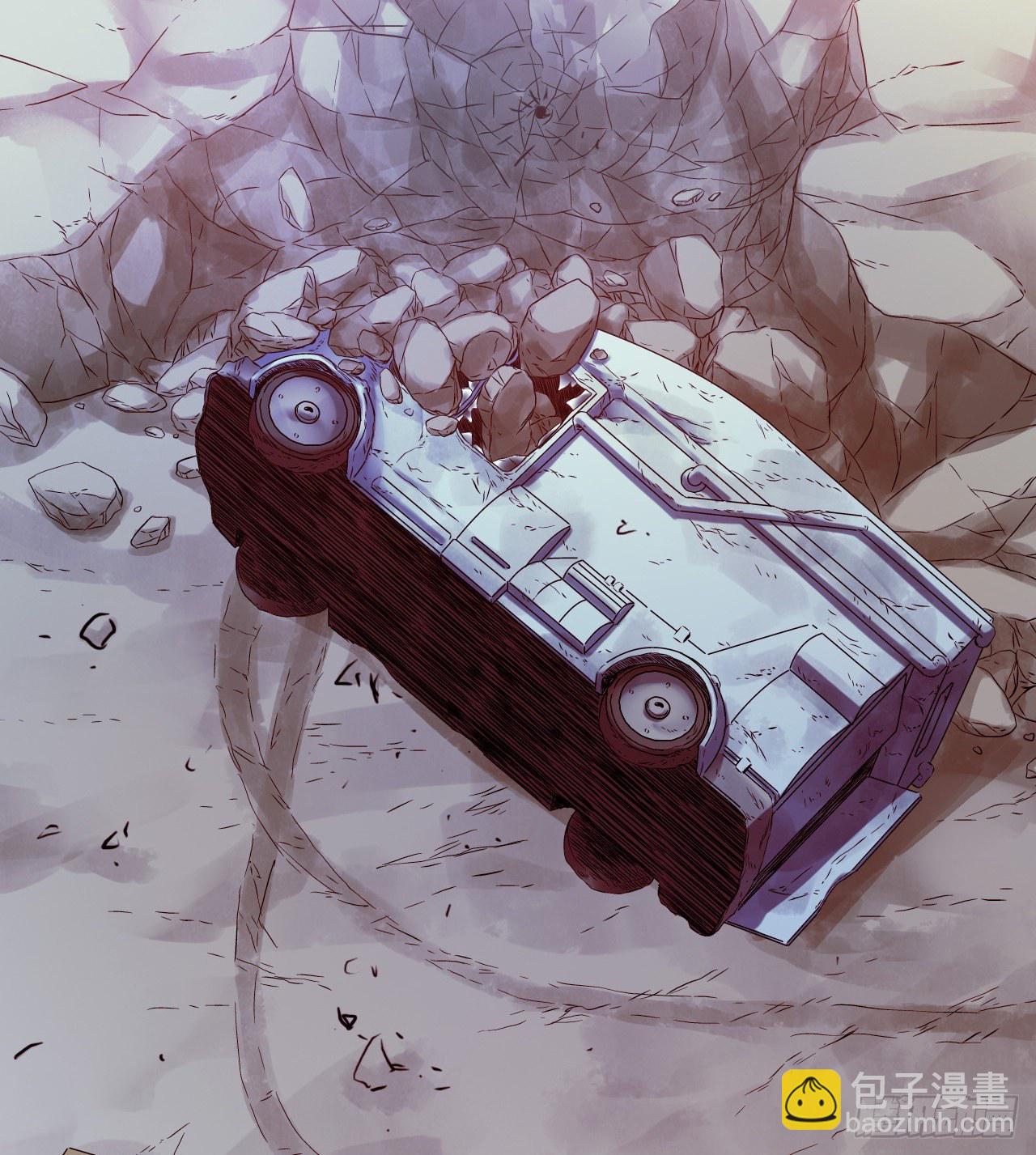 第11章 药 尾声-第119话