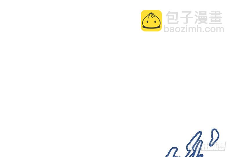 第2章 空中监狱5(1/2)-第13话