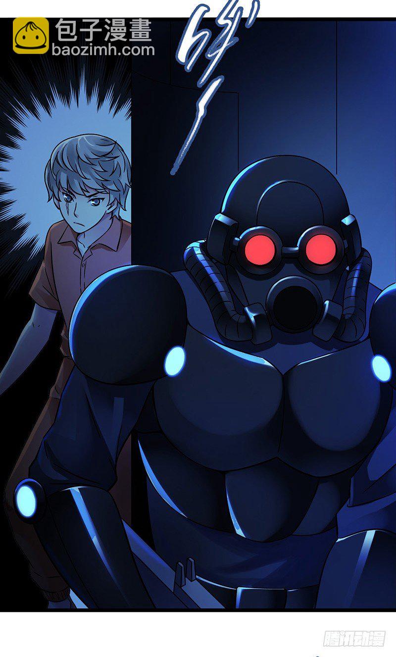 第2章 空中监狱5(1/2)-第13话