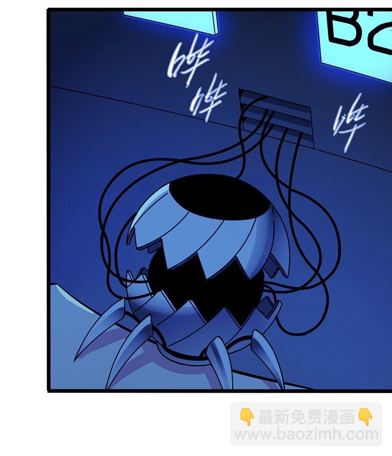 第2章 空中监狱5(1/2)-第13话