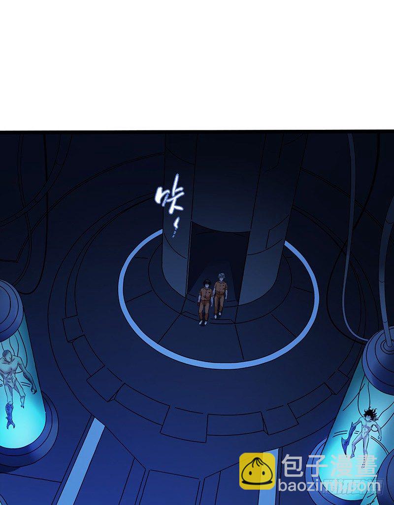 第2章 空中监狱5(1/2)-第13话