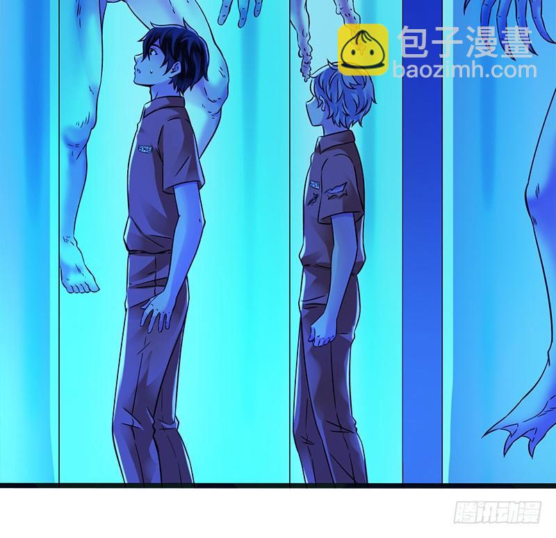 第2章 空中监狱5(1/2)-第13话