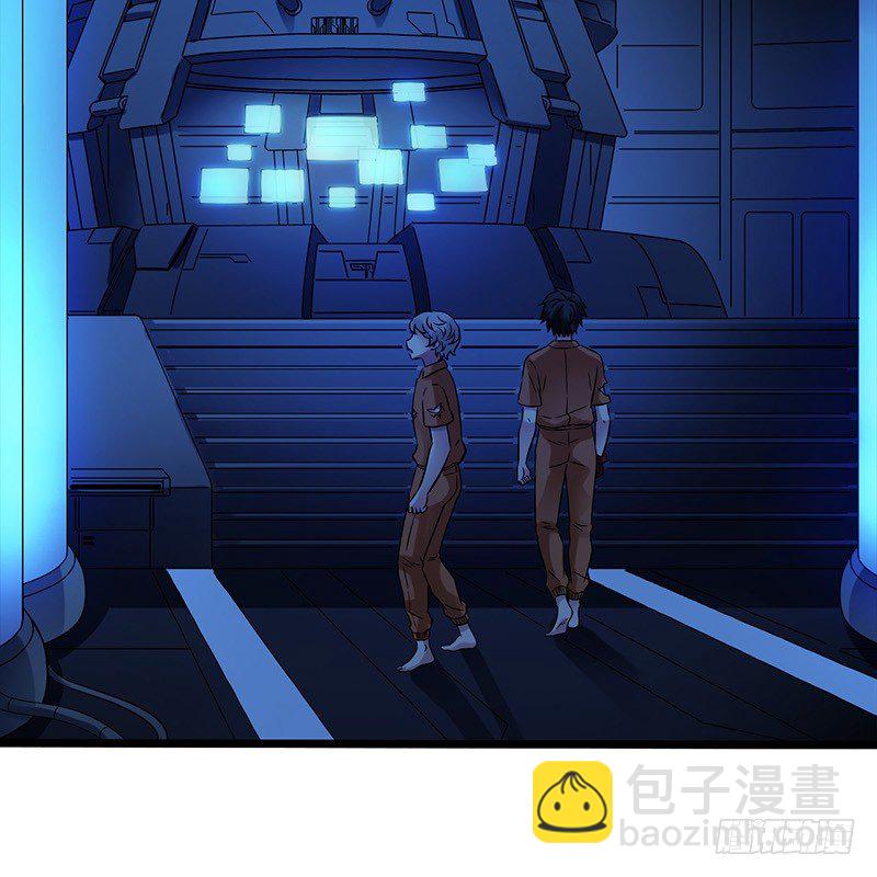 第2章 空中监狱5(1/2)-第13话