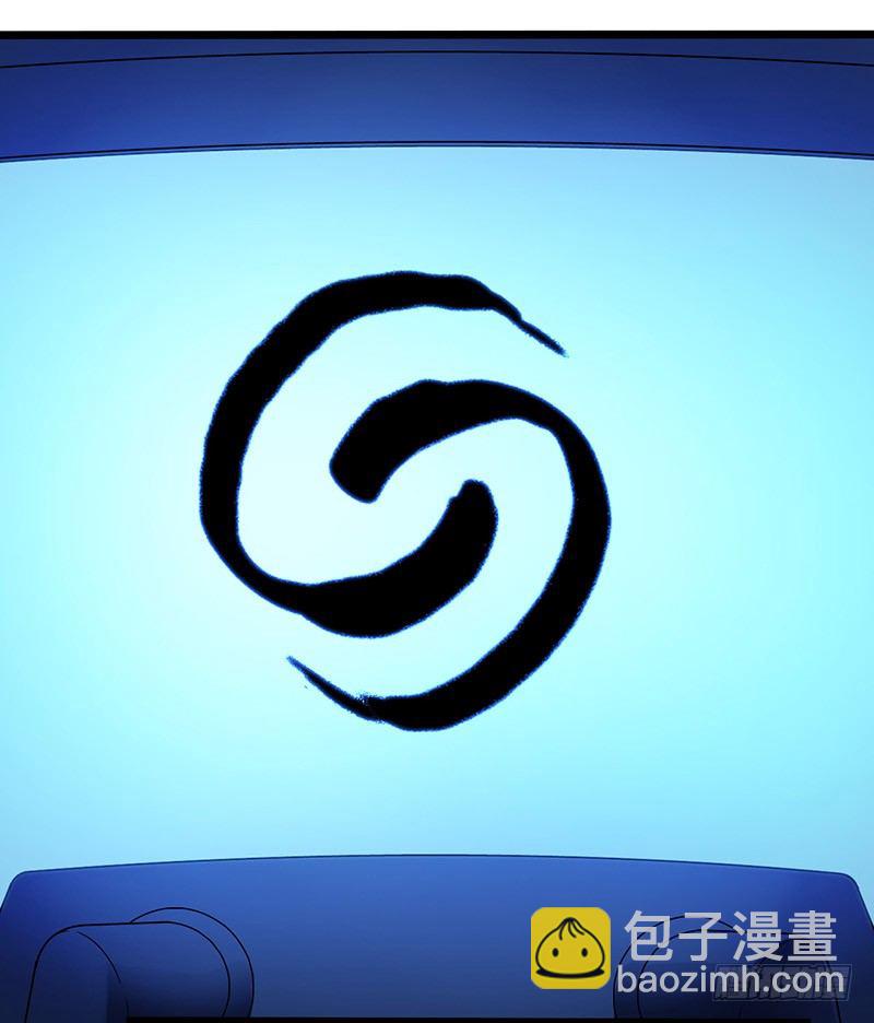 第2章 空中监狱5(1/2)-第13话