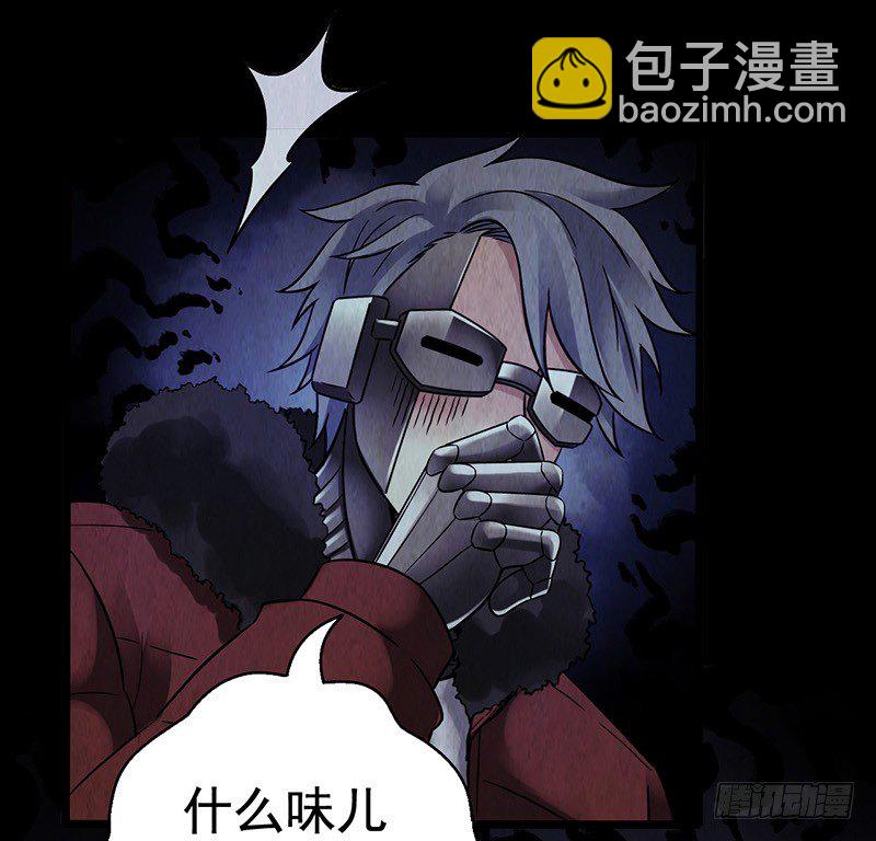 第2章 空中监狱5(1/2)-第13话