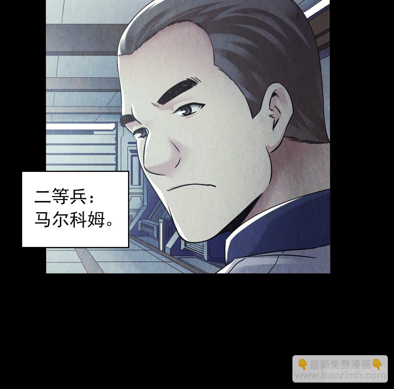 第12章 前尘往事2(1/2)-第121话