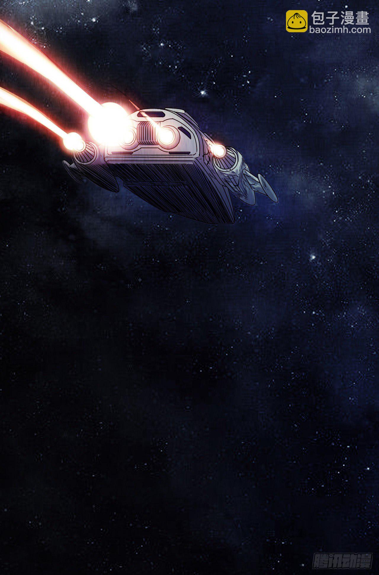 第12章 前尘往事2(1/2)-第121话