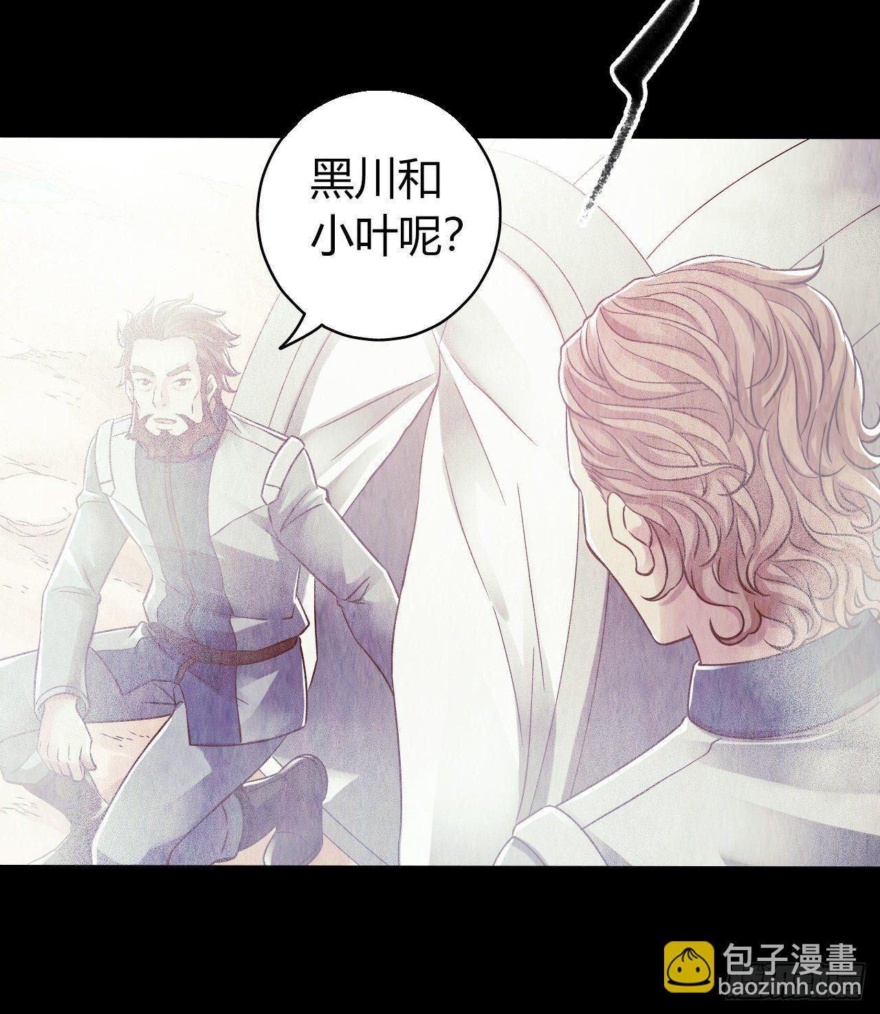 第12章 前尘往事4(1/2)-第123话