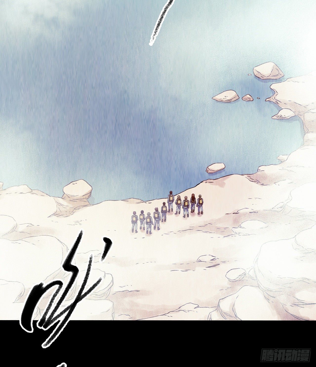 第12章 前尘往事4(1/2)-第123话