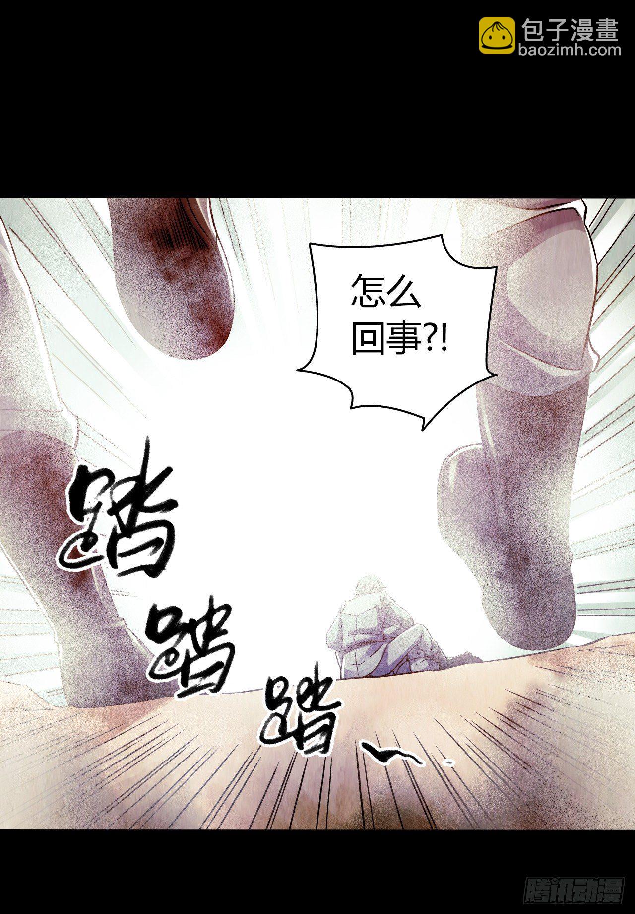 第12章 前尘往事4(1/2)-第123话