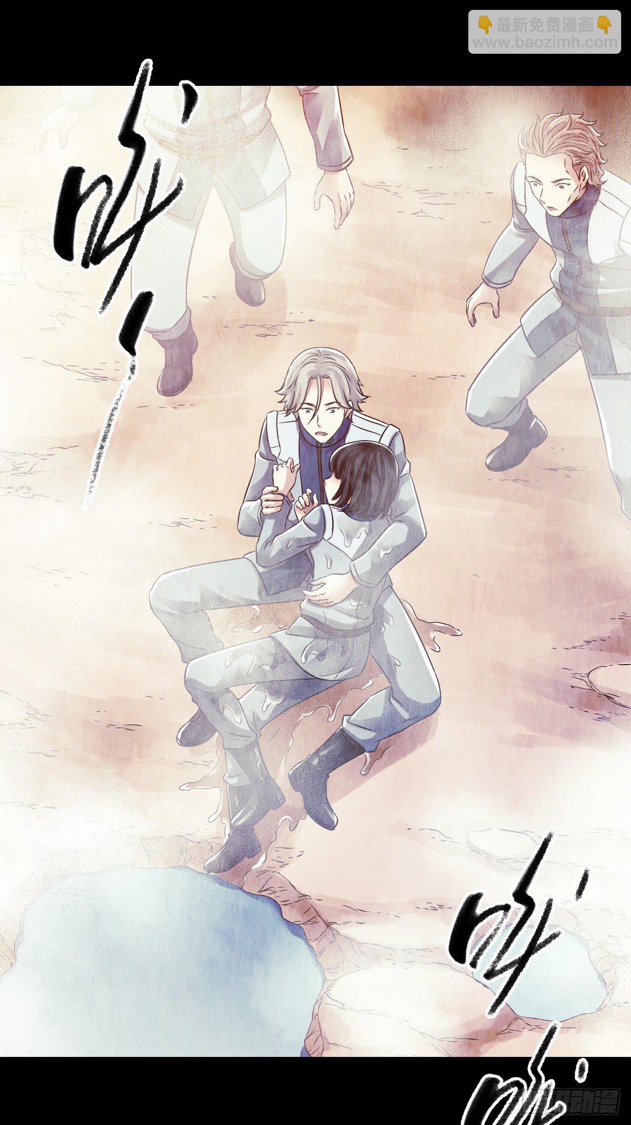 第12章 前尘往事4(1/2)-第123话