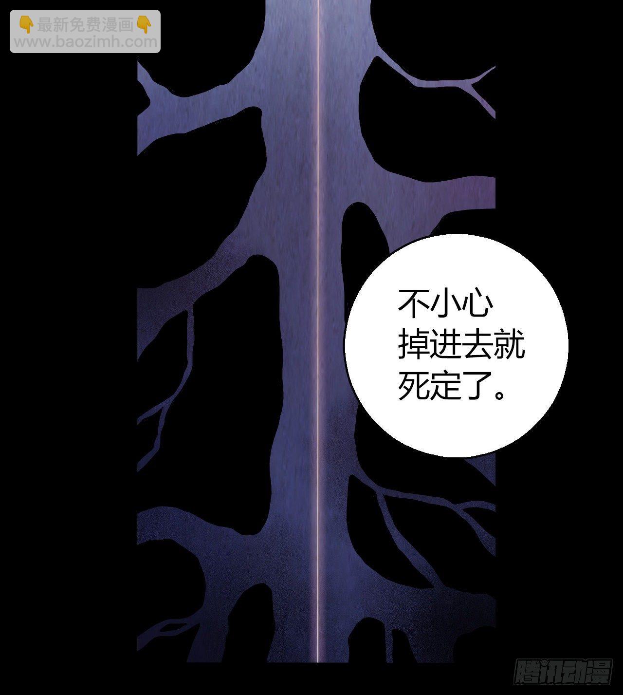 第12章 前尘往事4(1/2)-第123话