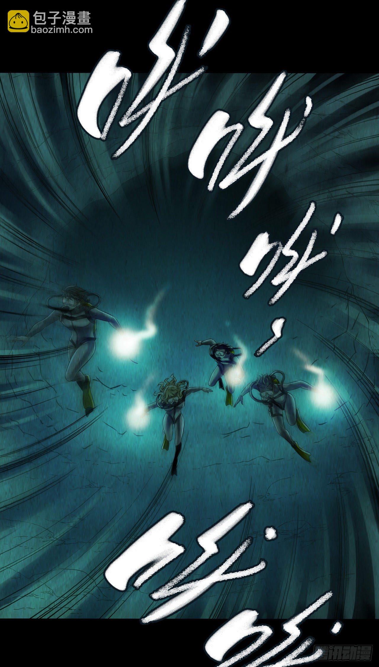 第12章 前尘往事6(1/2)-第125话