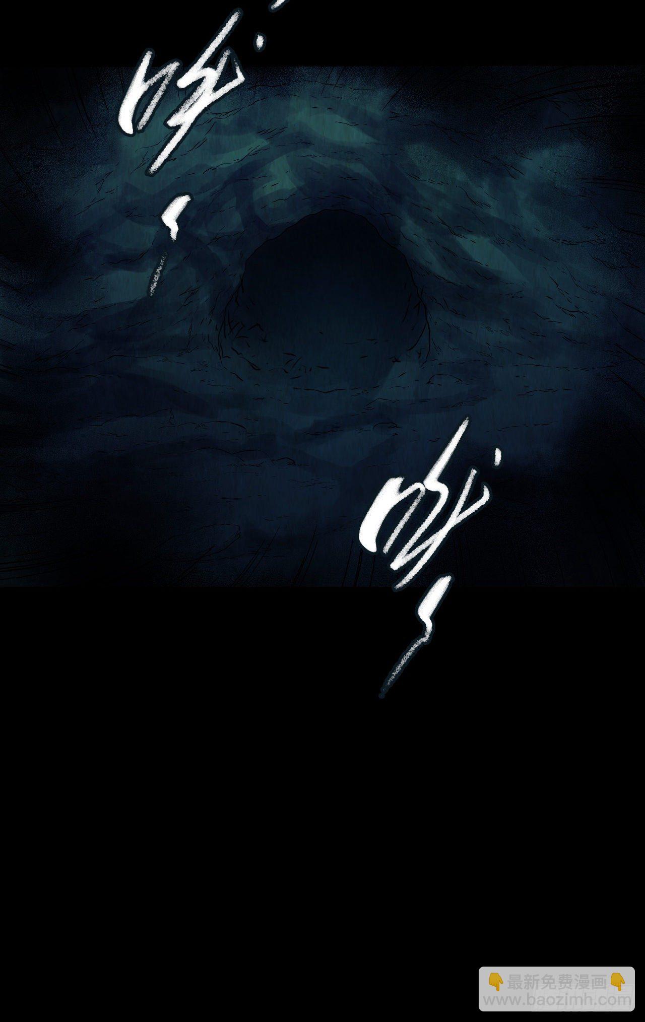 第12章 前尘往事6(1/2)-第125话