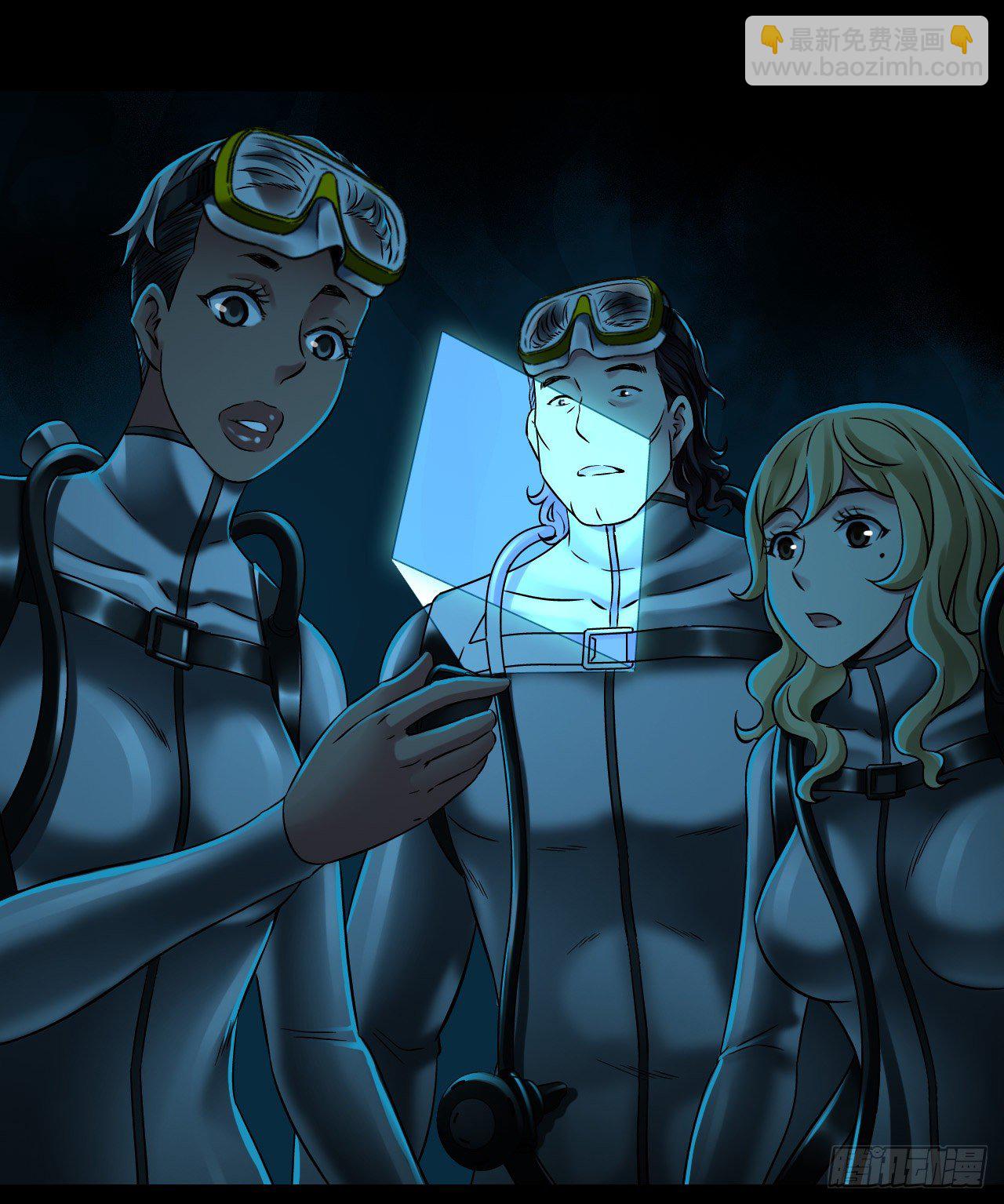 第12章 前尘往事6(1/2)-第125话