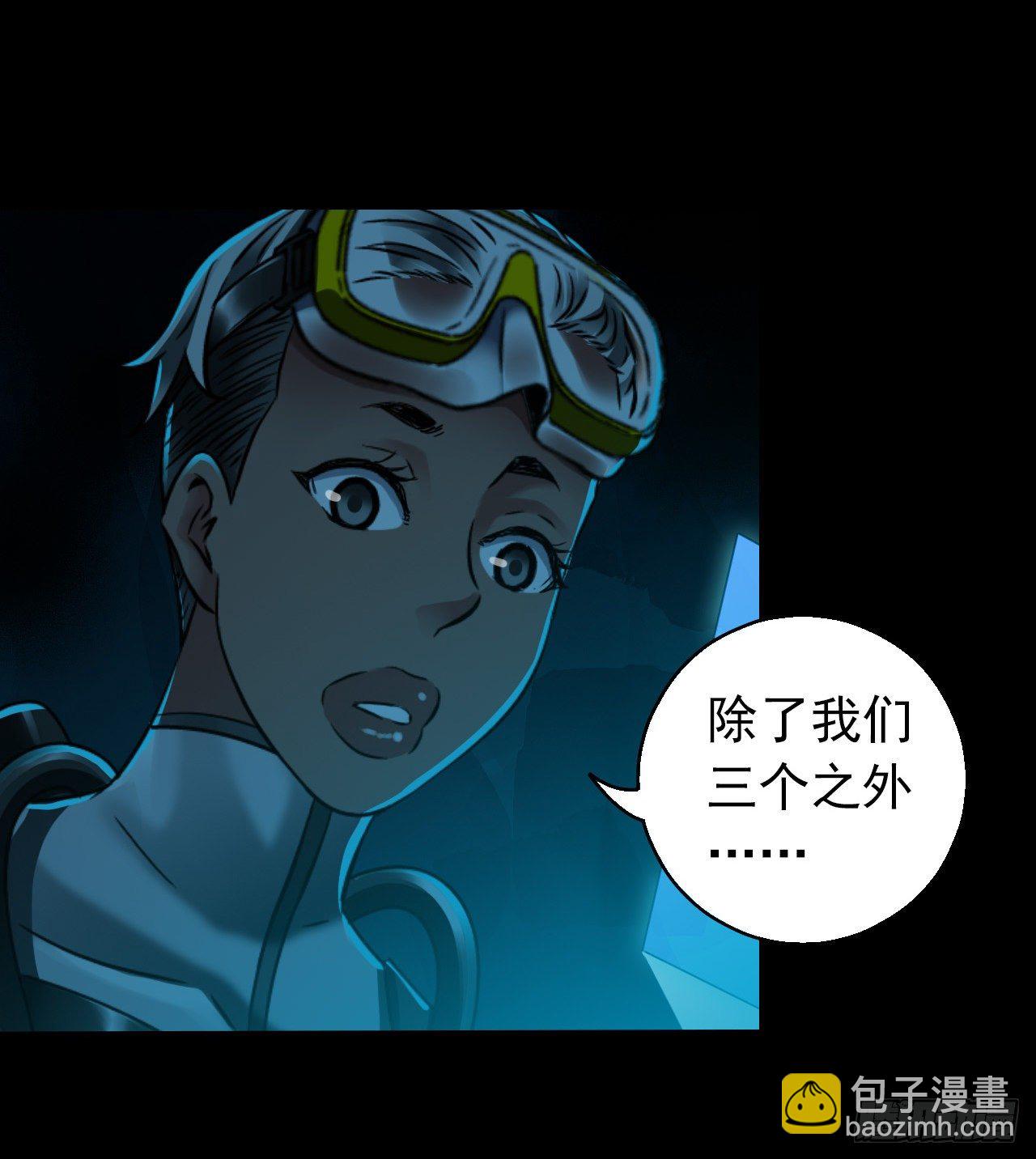 第12章 前尘往事6(1/2)-第125话