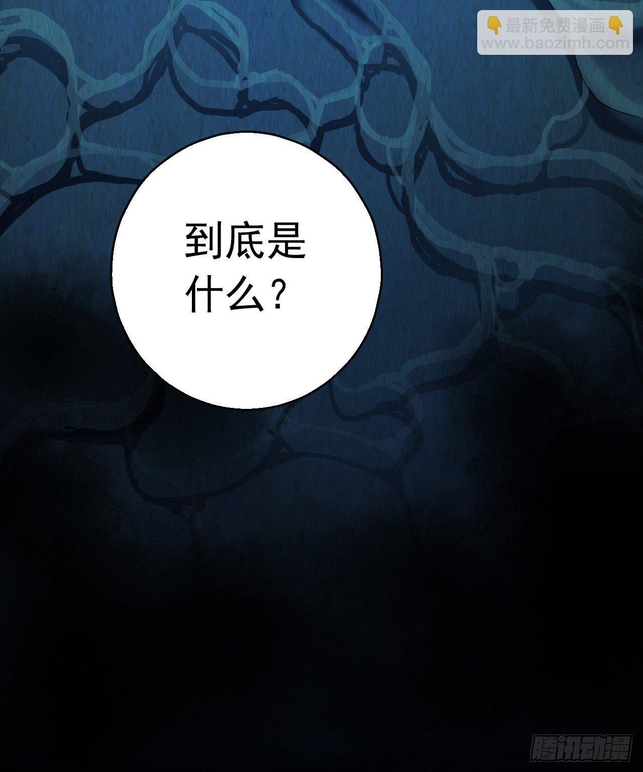 第12章 前尘往事6(1/2)-第125话