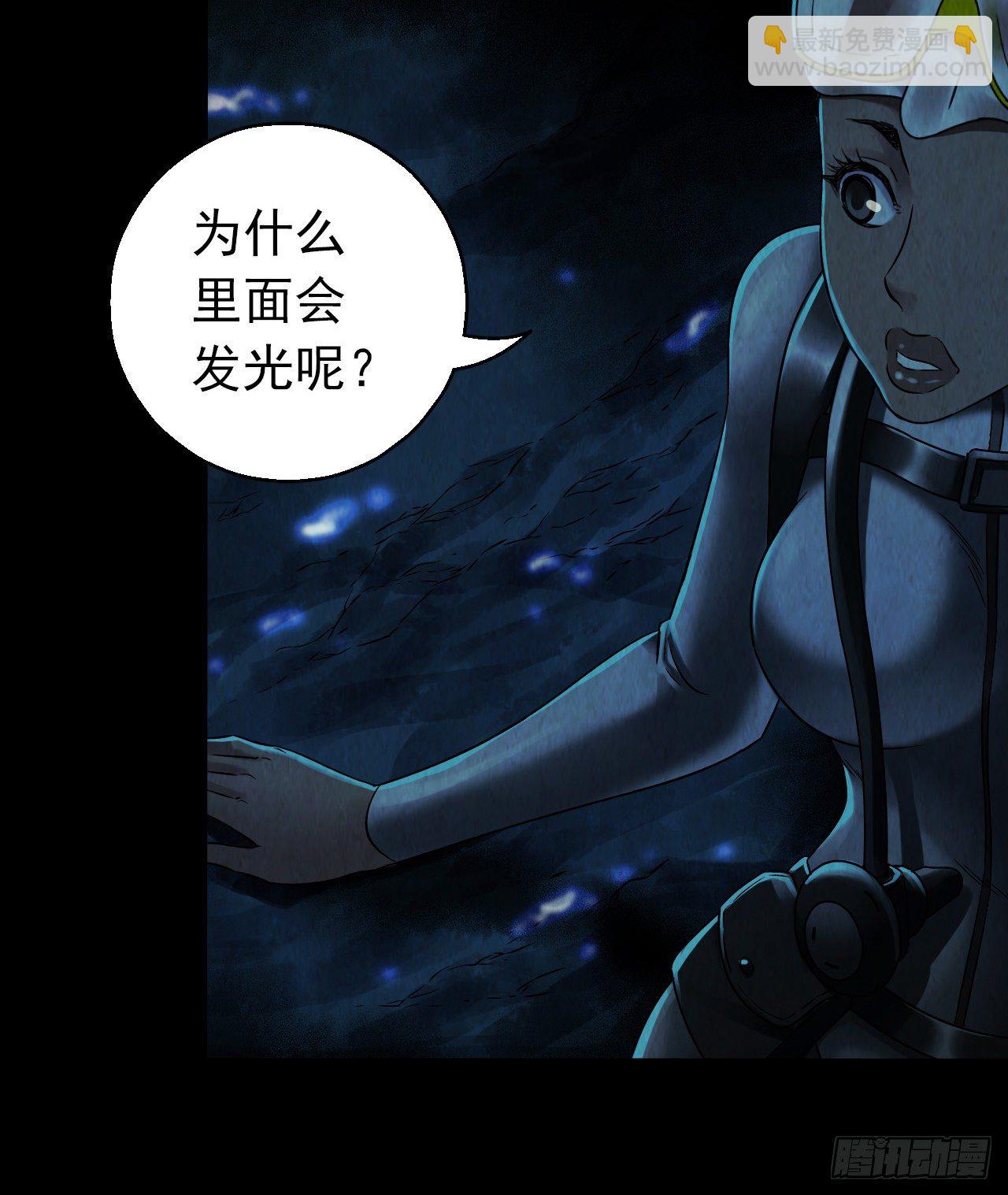 第12章 前尘往事6(1/2)-第125话