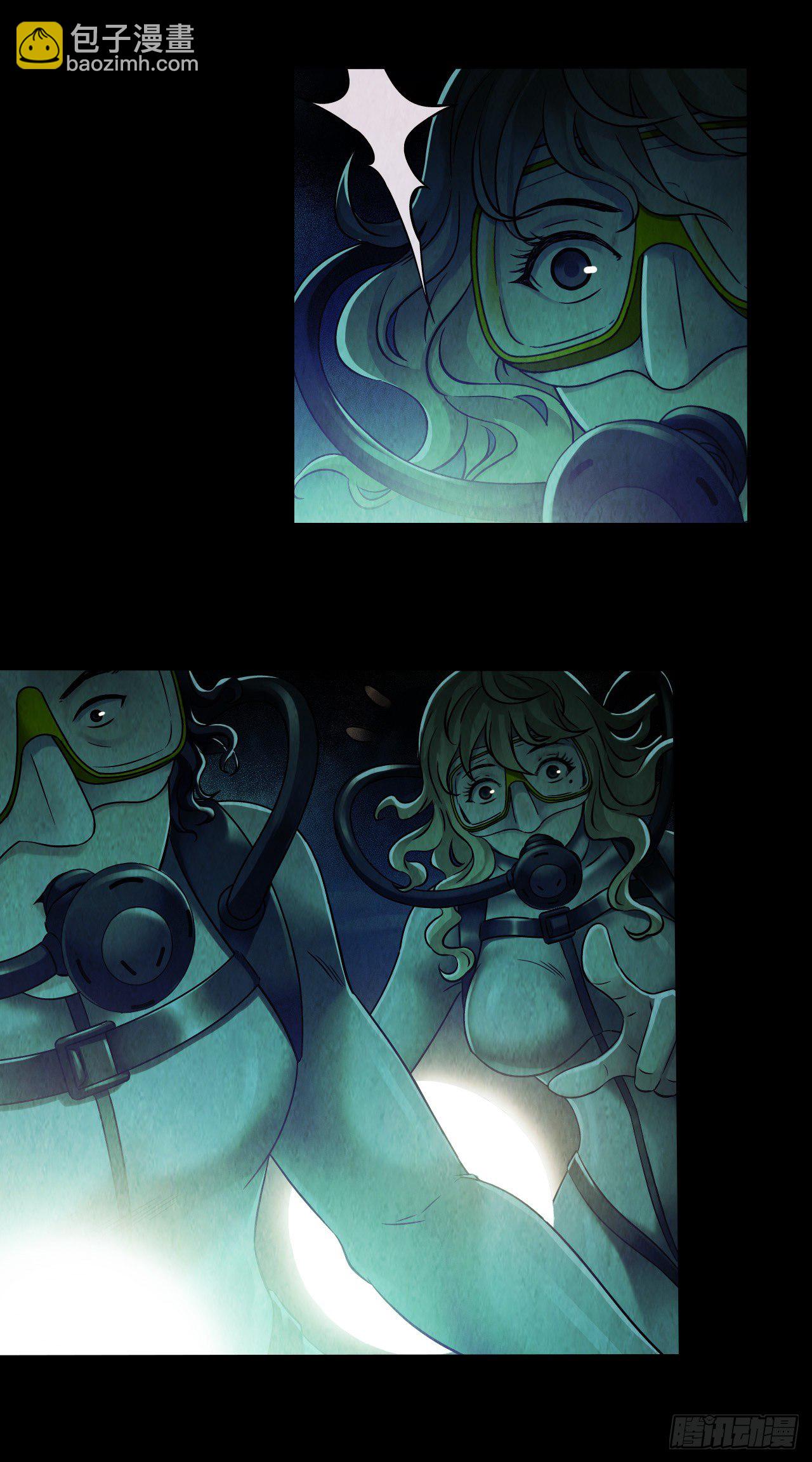 第12章 前尘往事6(1/2)-第125话