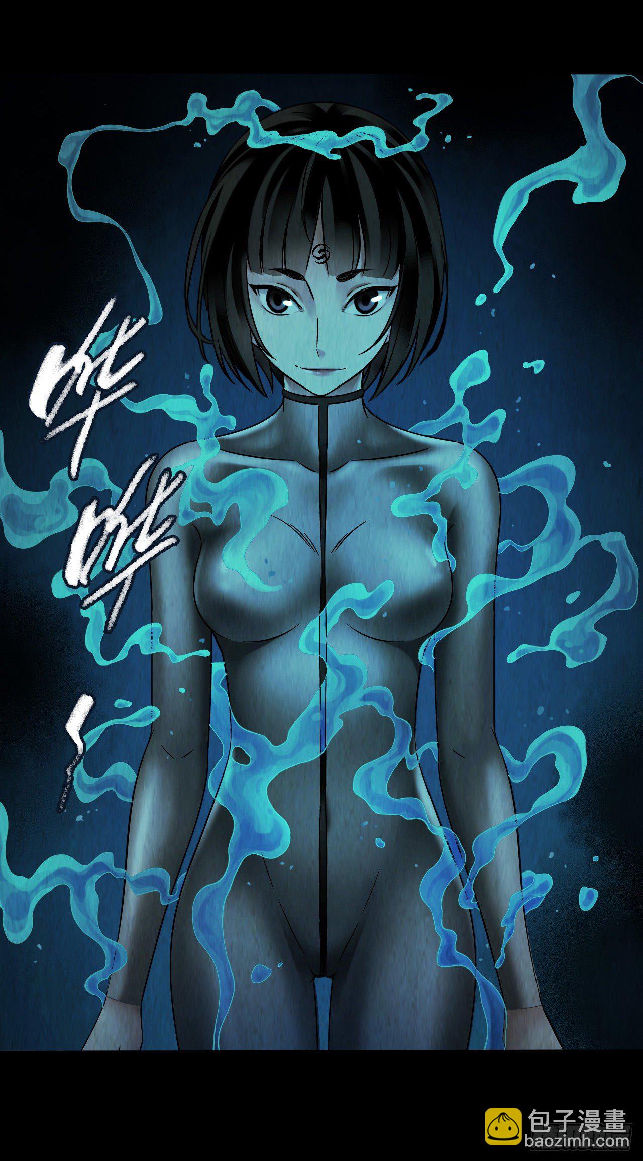 第12章 前尘往事8（上）-第127话