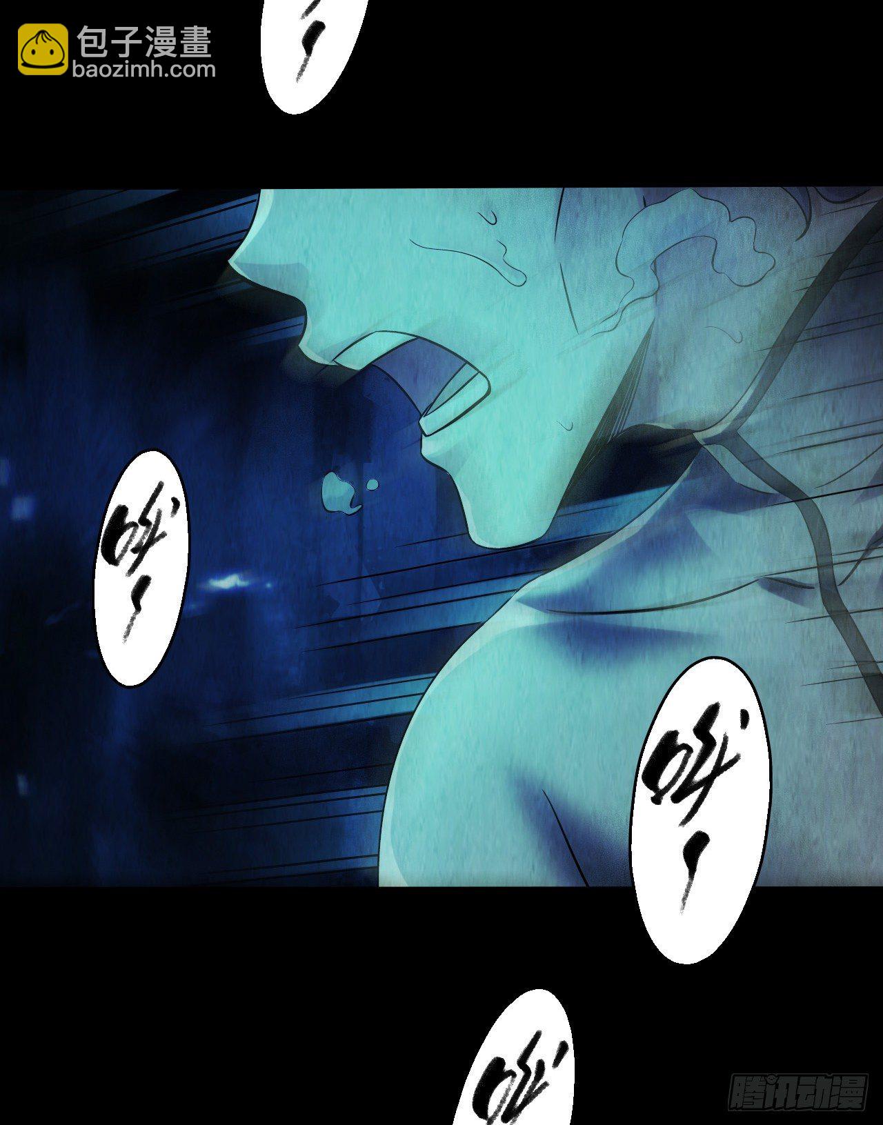 第12章 前尘往事8（上）-第127话