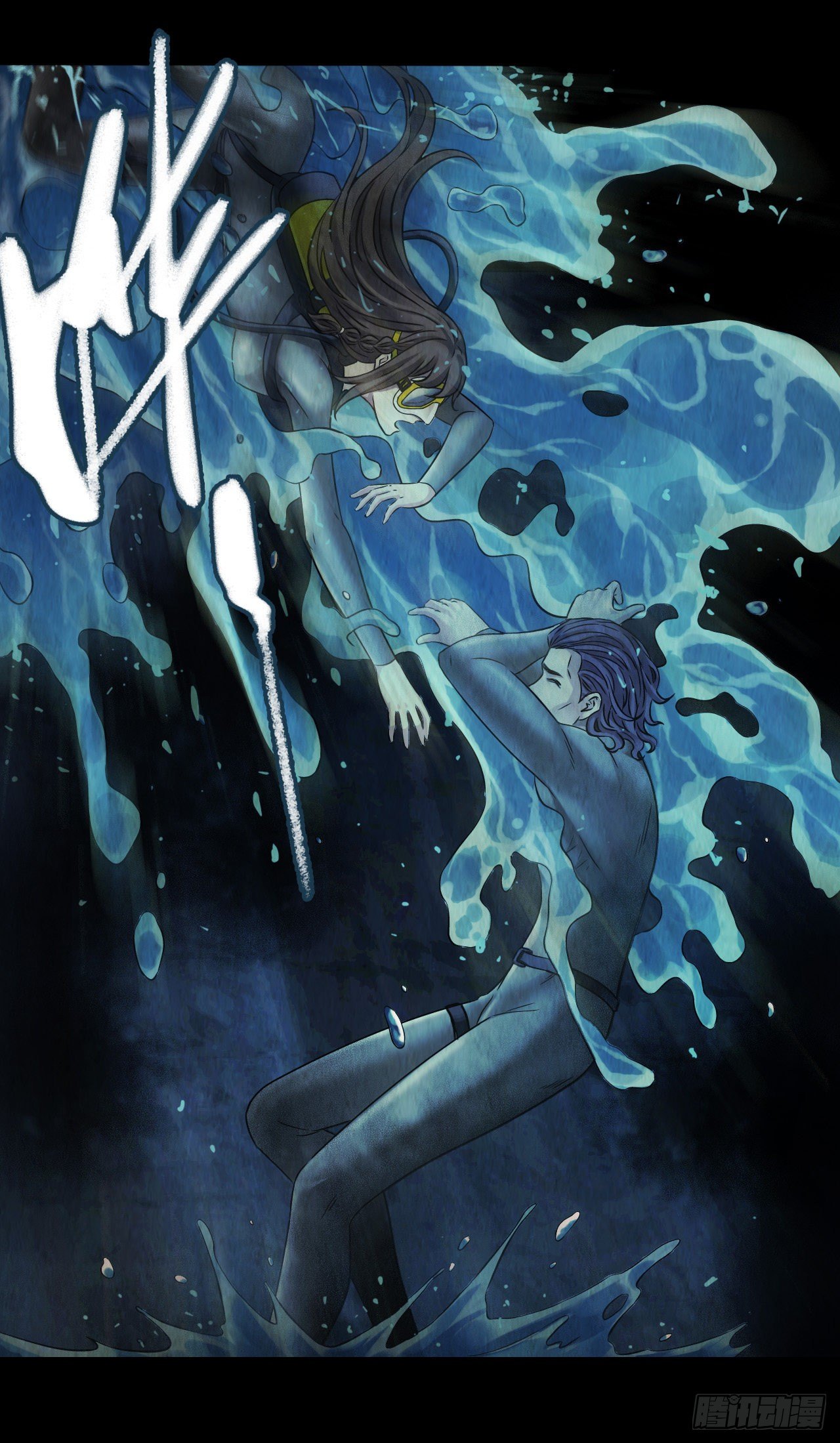 第12章 前尘往事8（上）-第127话