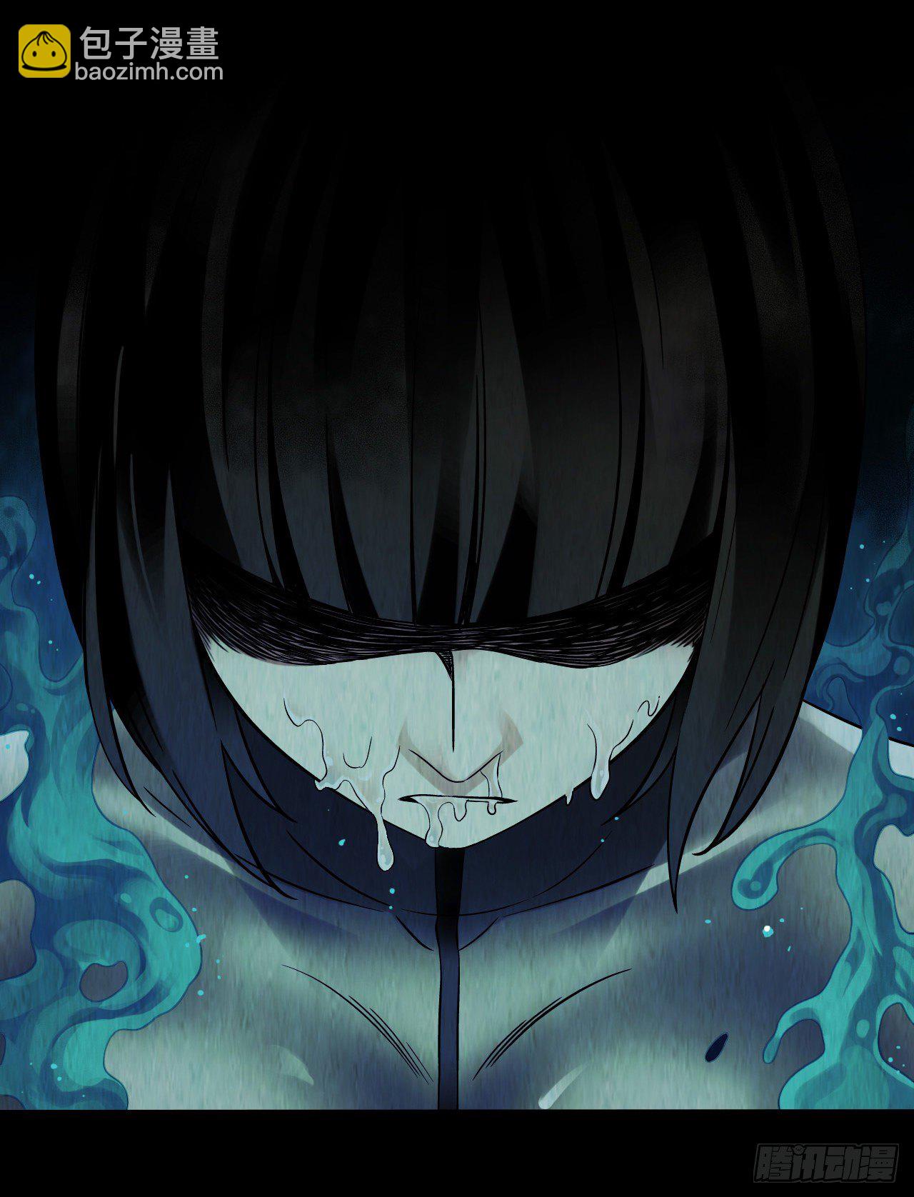 第12章 前尘往事8（上）-第127话