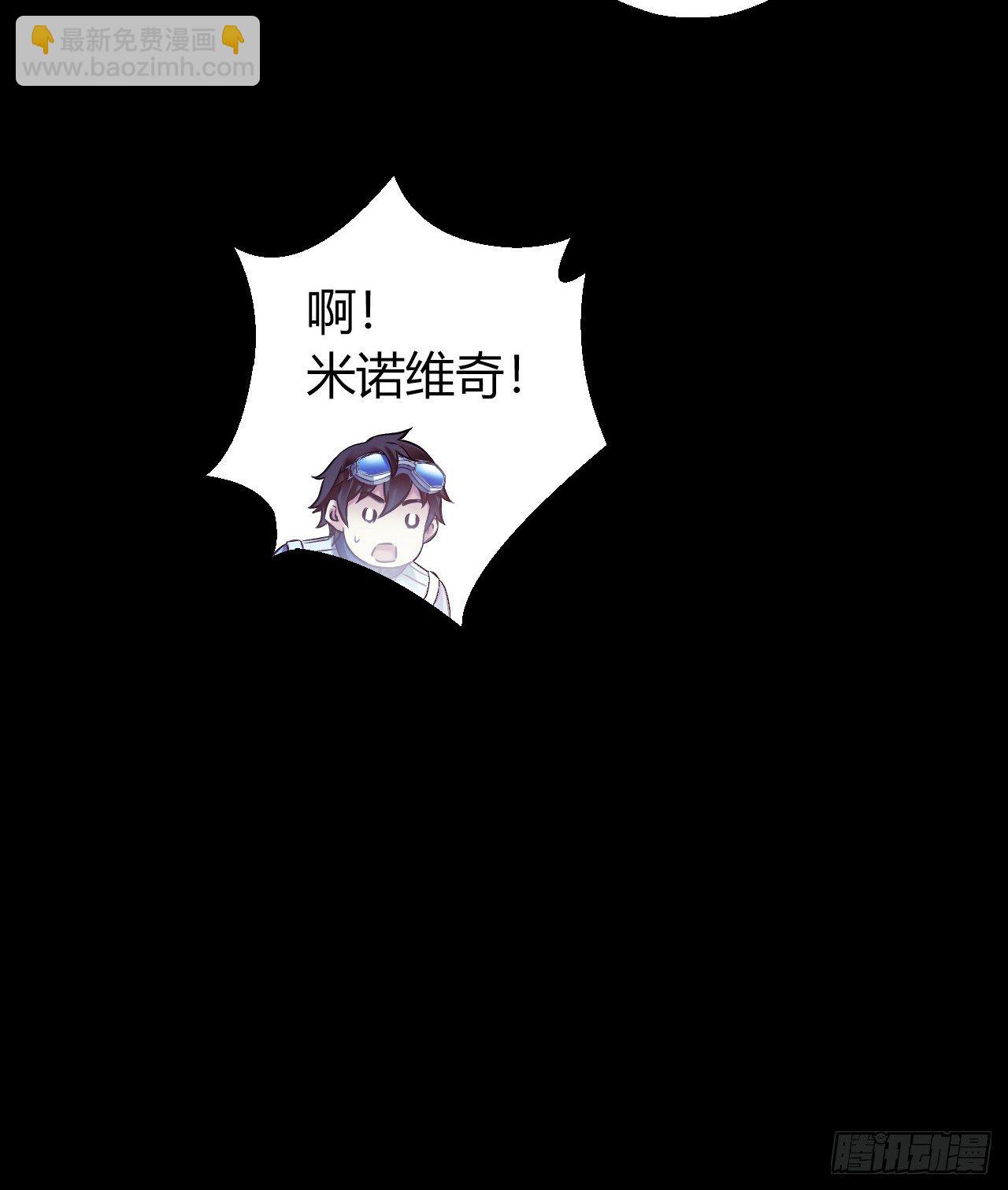 第12章 前尘往事9(1/2)-第129话