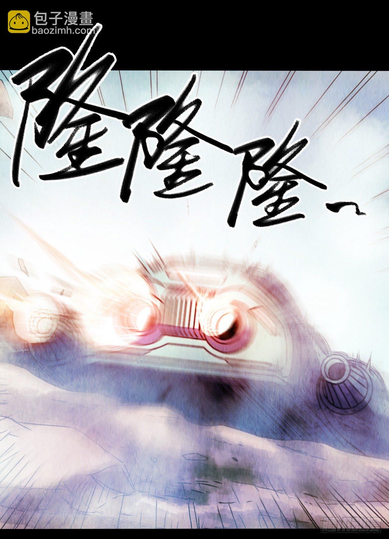 第12章 前尘往事9(1/2)-第129话