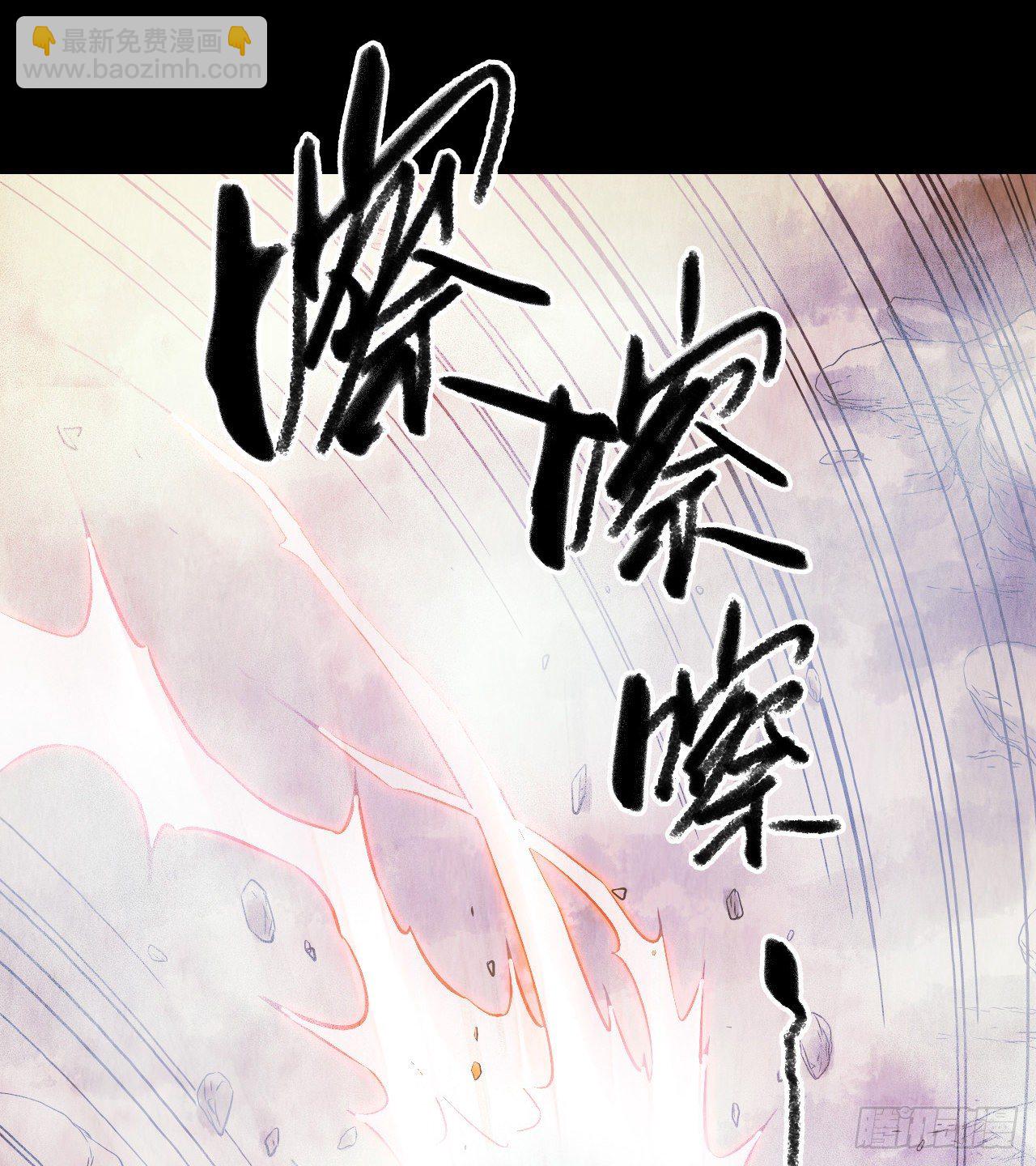 第12章 前尘往事9(1/2)-第129话