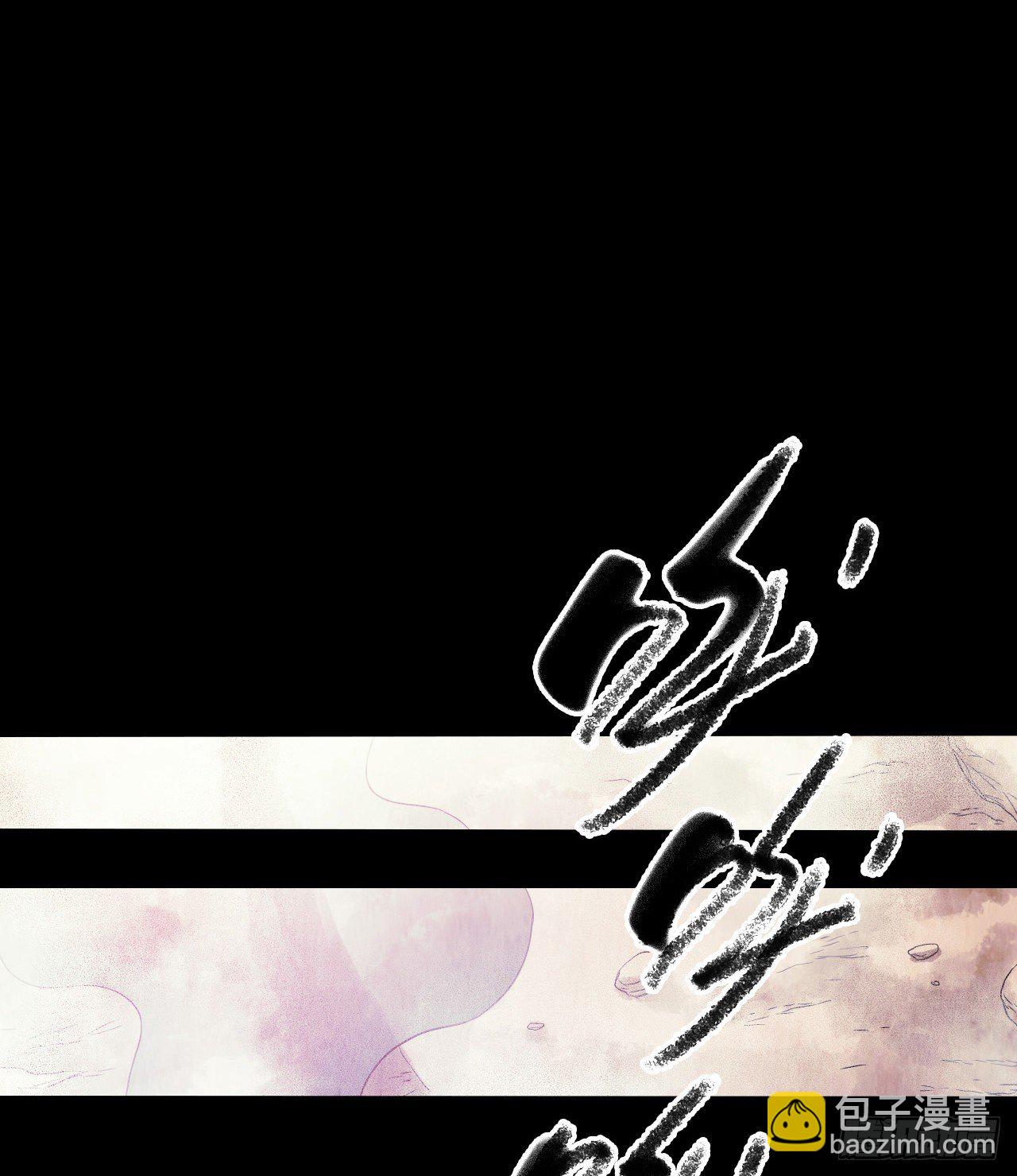 第12章 前尘往事9(1/2)-第129话