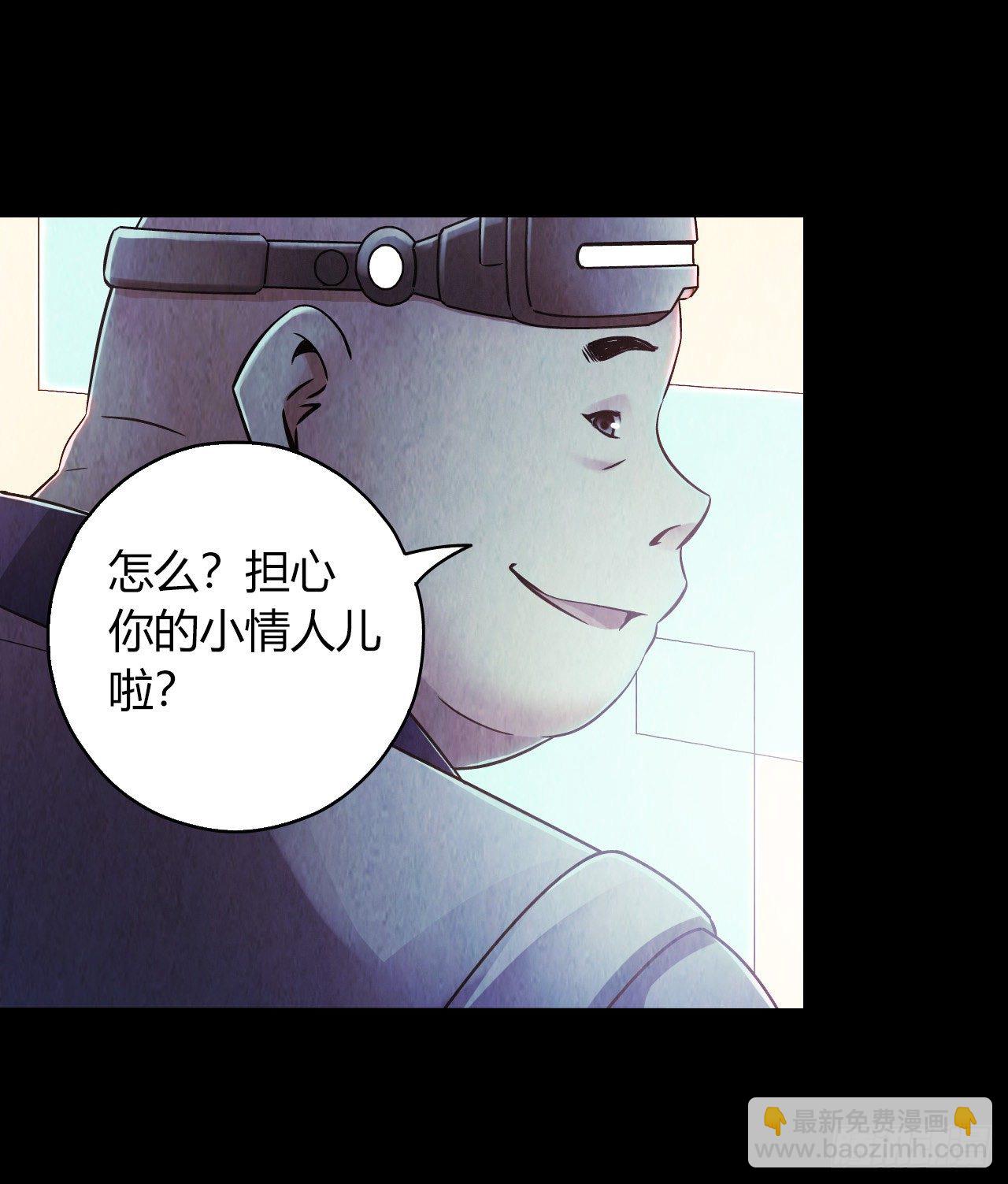 第12章 前尘往事9(1/2)-第129话