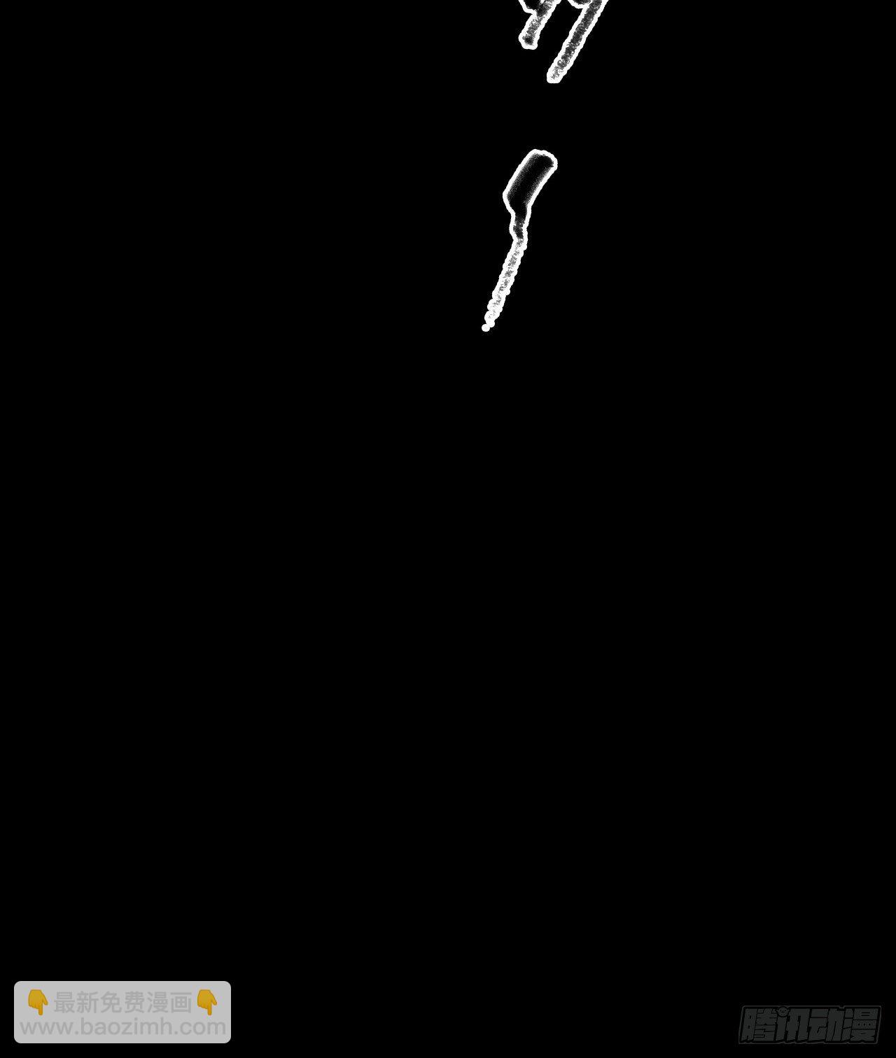 第12章 前尘往事9(1/2)-第129话