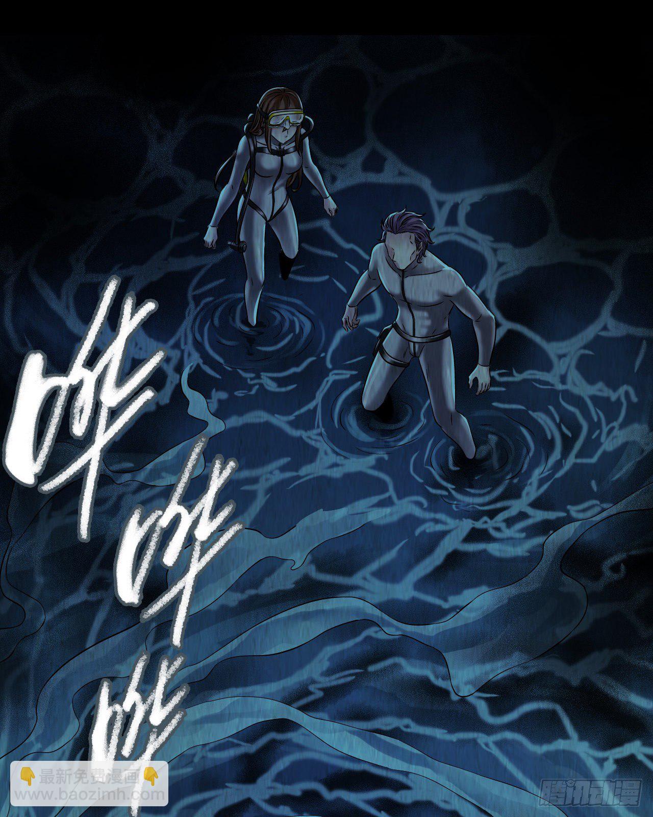 第12章 前尘往事9(1/2)-第129话