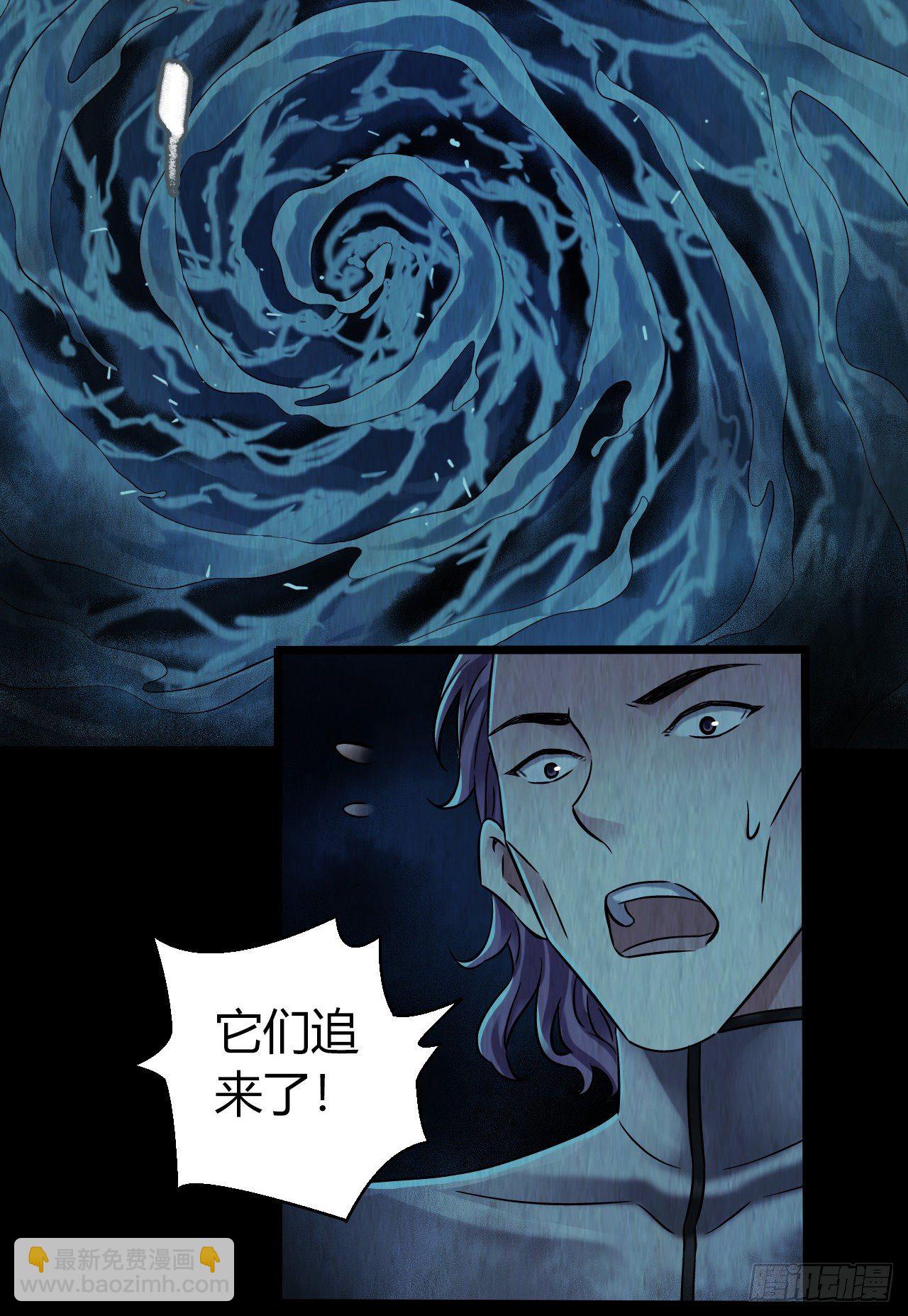 第12章 前尘往事9(1/2)-第129话