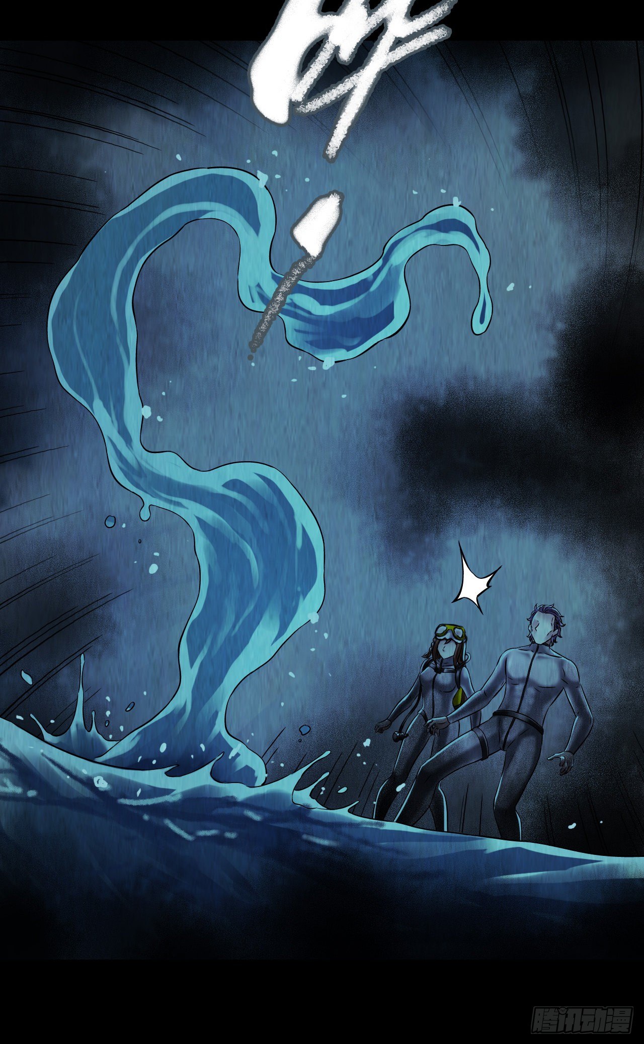 第12章 前尘往事9(1/2)-第129话