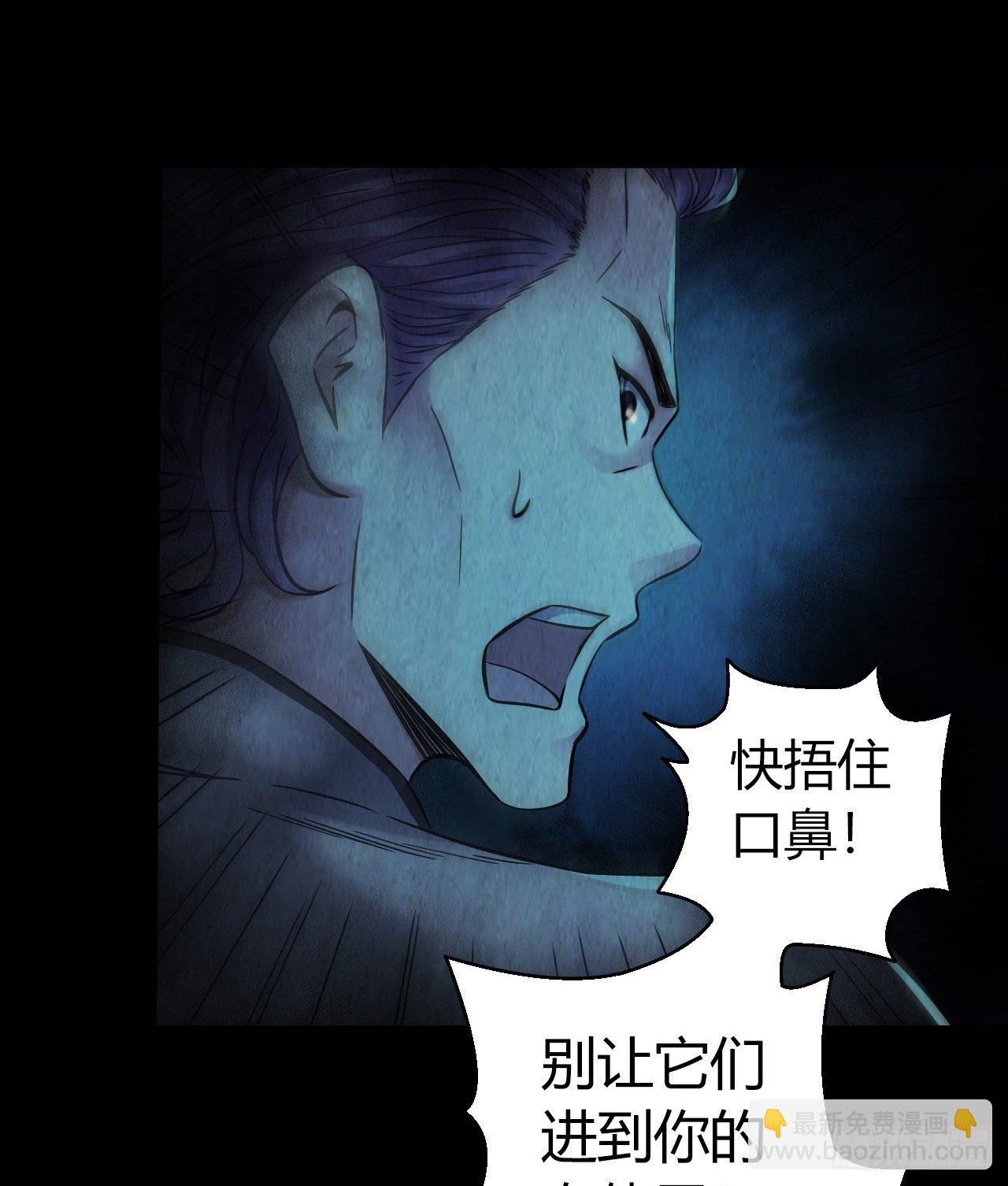 第12章 前尘往事9(1/2)-第129话