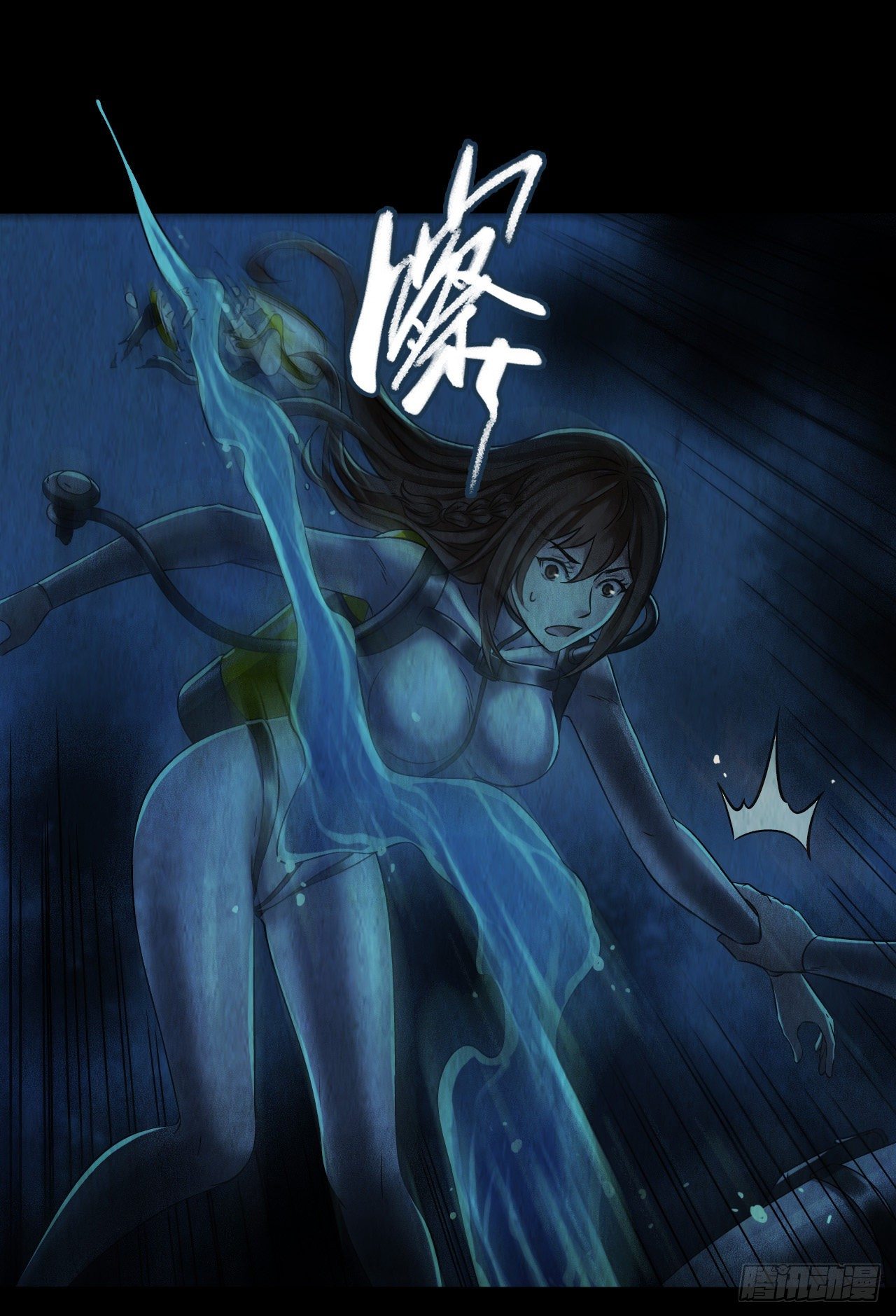 第12章 前尘往事9(1/2)-第129话