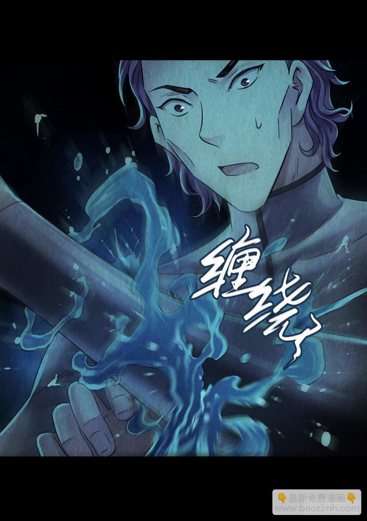 第12章 前尘往事9(1/2)-第129话