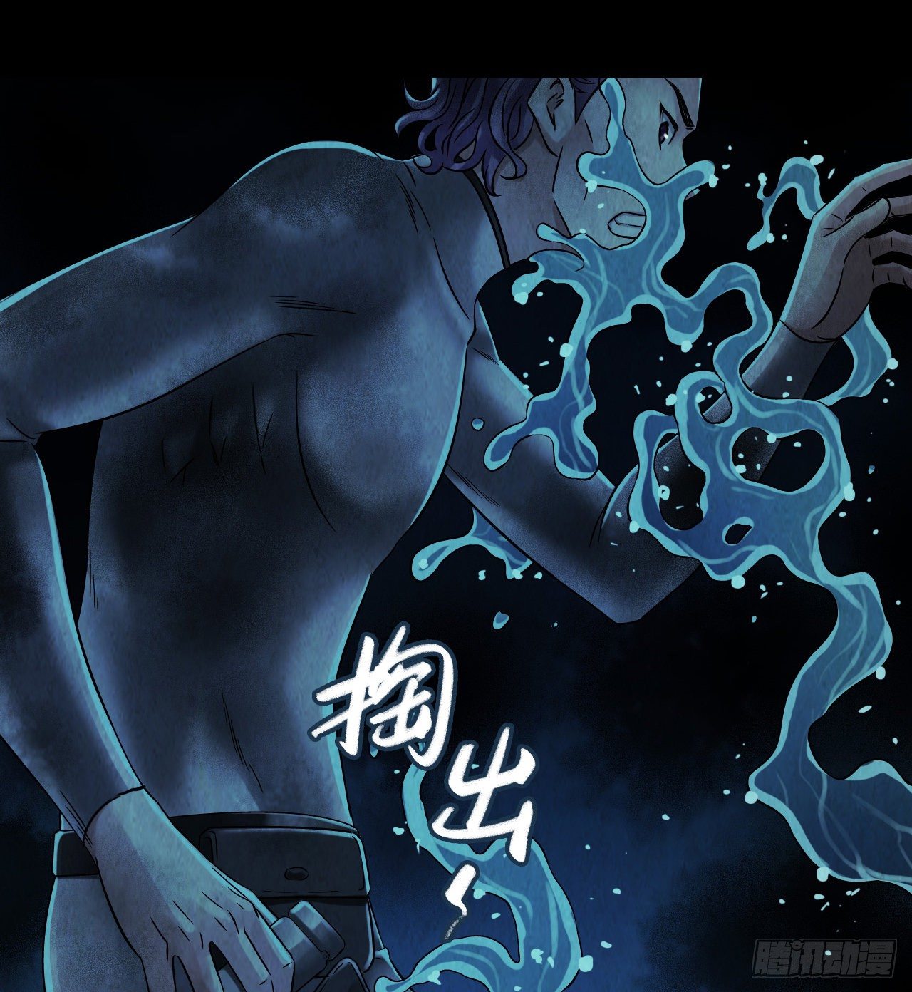 第12章 前尘往事9(1/2)-第129话