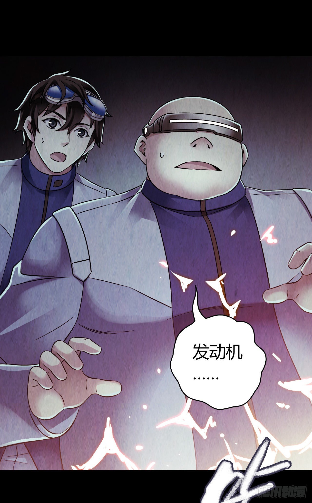 第12章 前尘往事9(1/2)-第129话