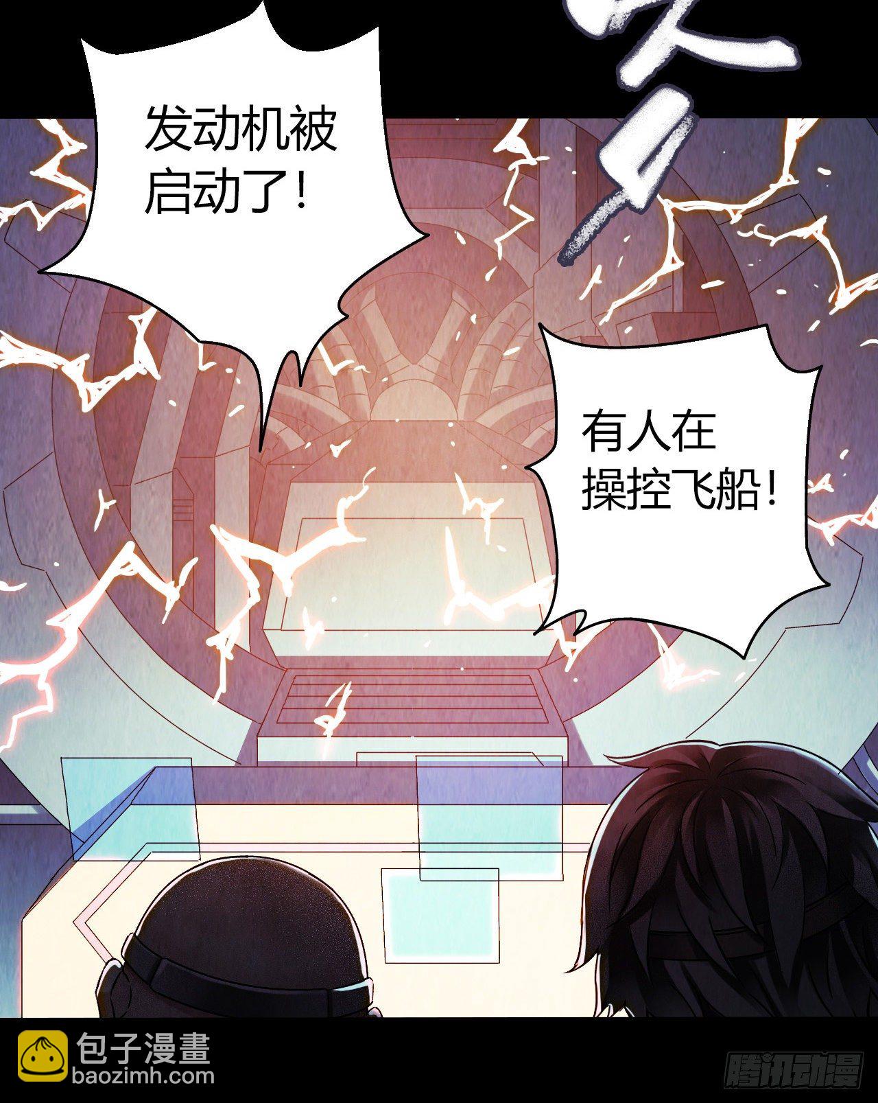 第12章 前尘往事9(1/2)-第129话